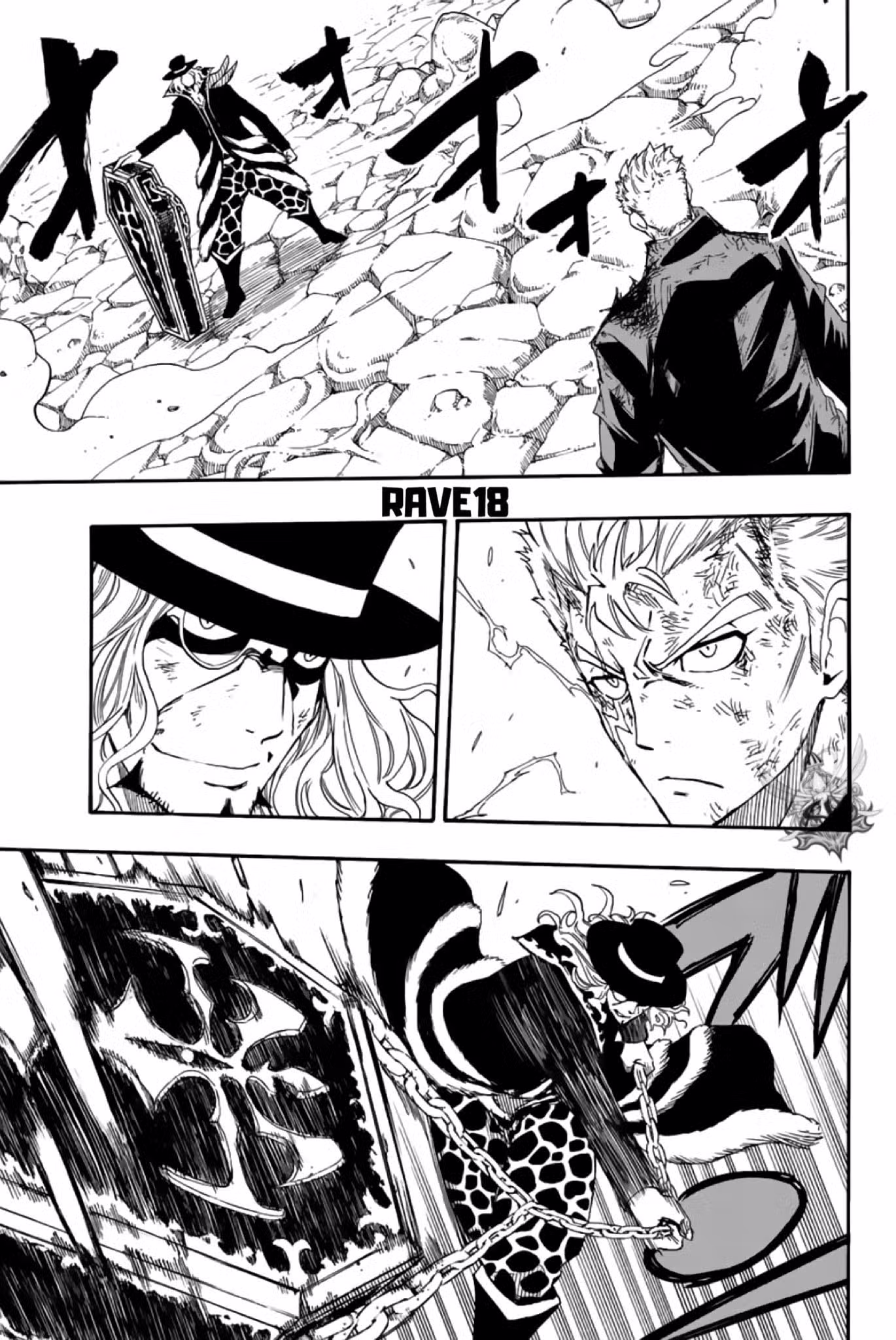 Fairy Tail 100 Years Quest 109 page 7