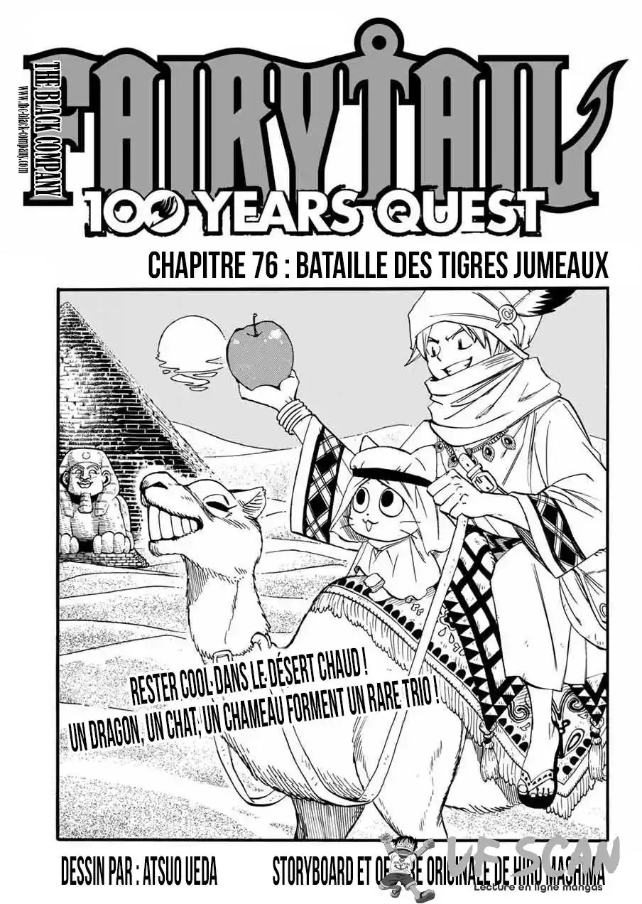 Fairy Tail 100 Years Quest 76 page 1