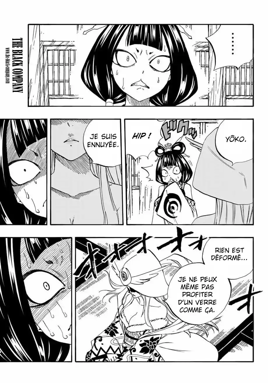 Fairy Tail 100 Years Quest 76 page 17