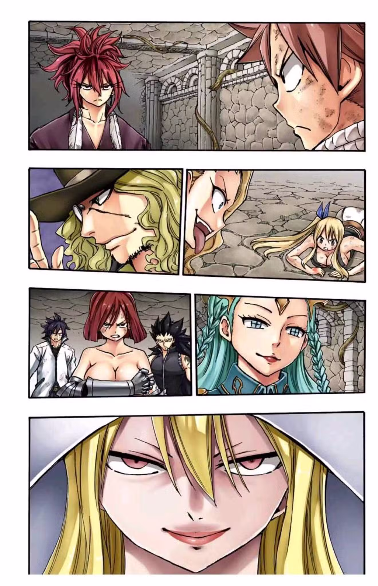 Fairy Tail 100 Years Quest 100 page 1