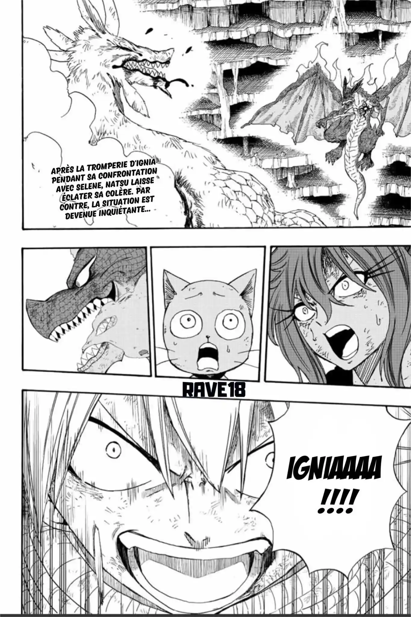 Fairy Tail 100 Years Quest 108 page 2