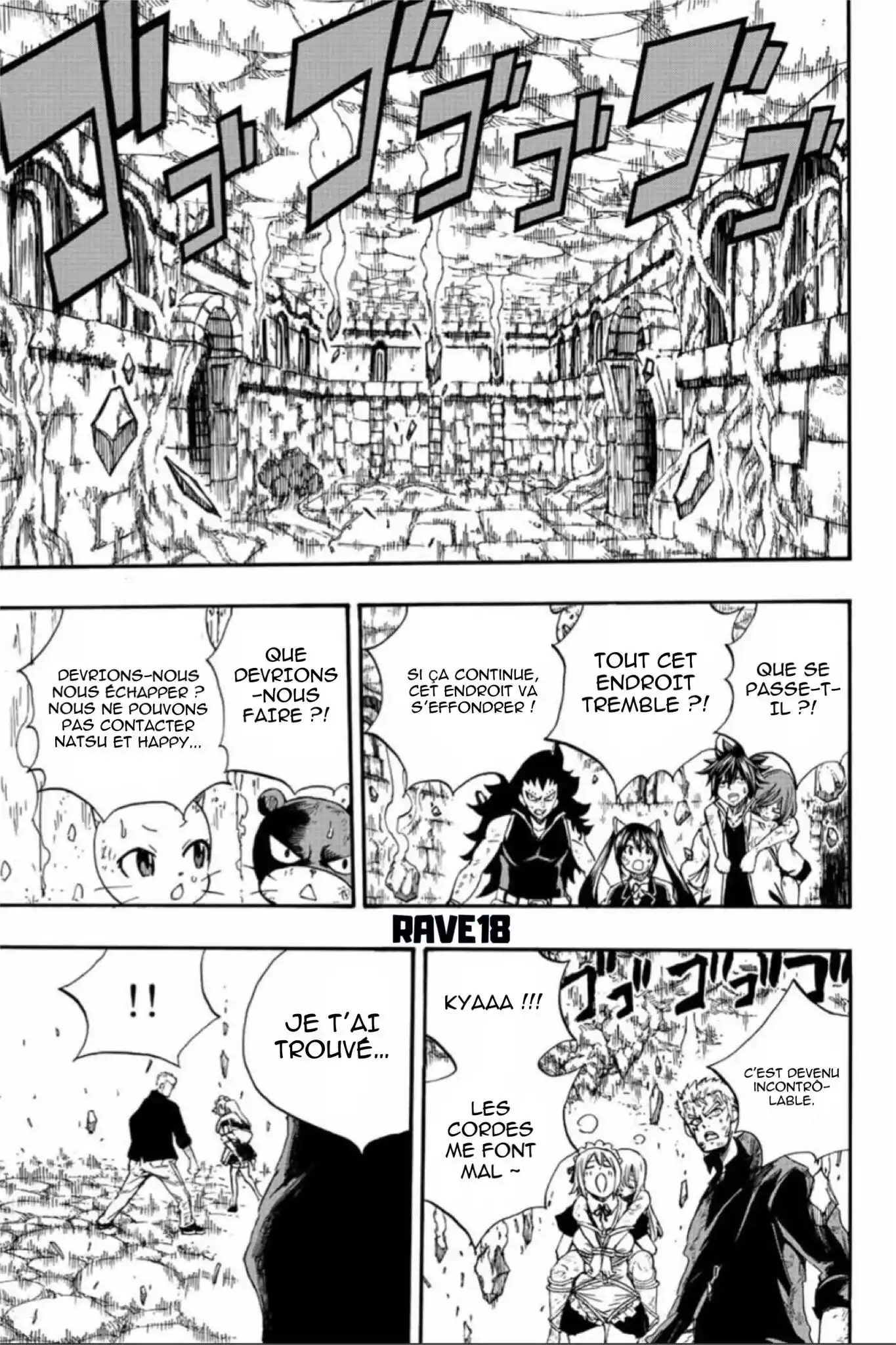 Fairy Tail 100 Years Quest 108 page 5
