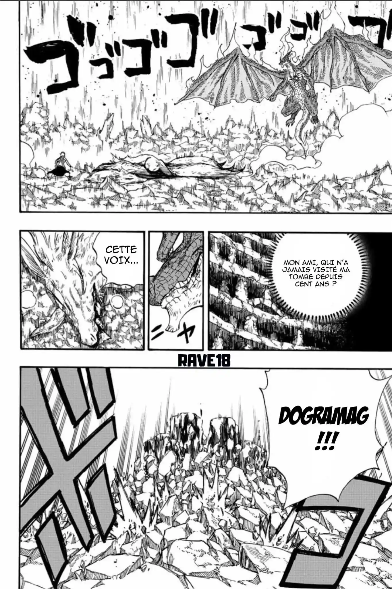 Fairy Tail 100 Years Quest 108 page 8