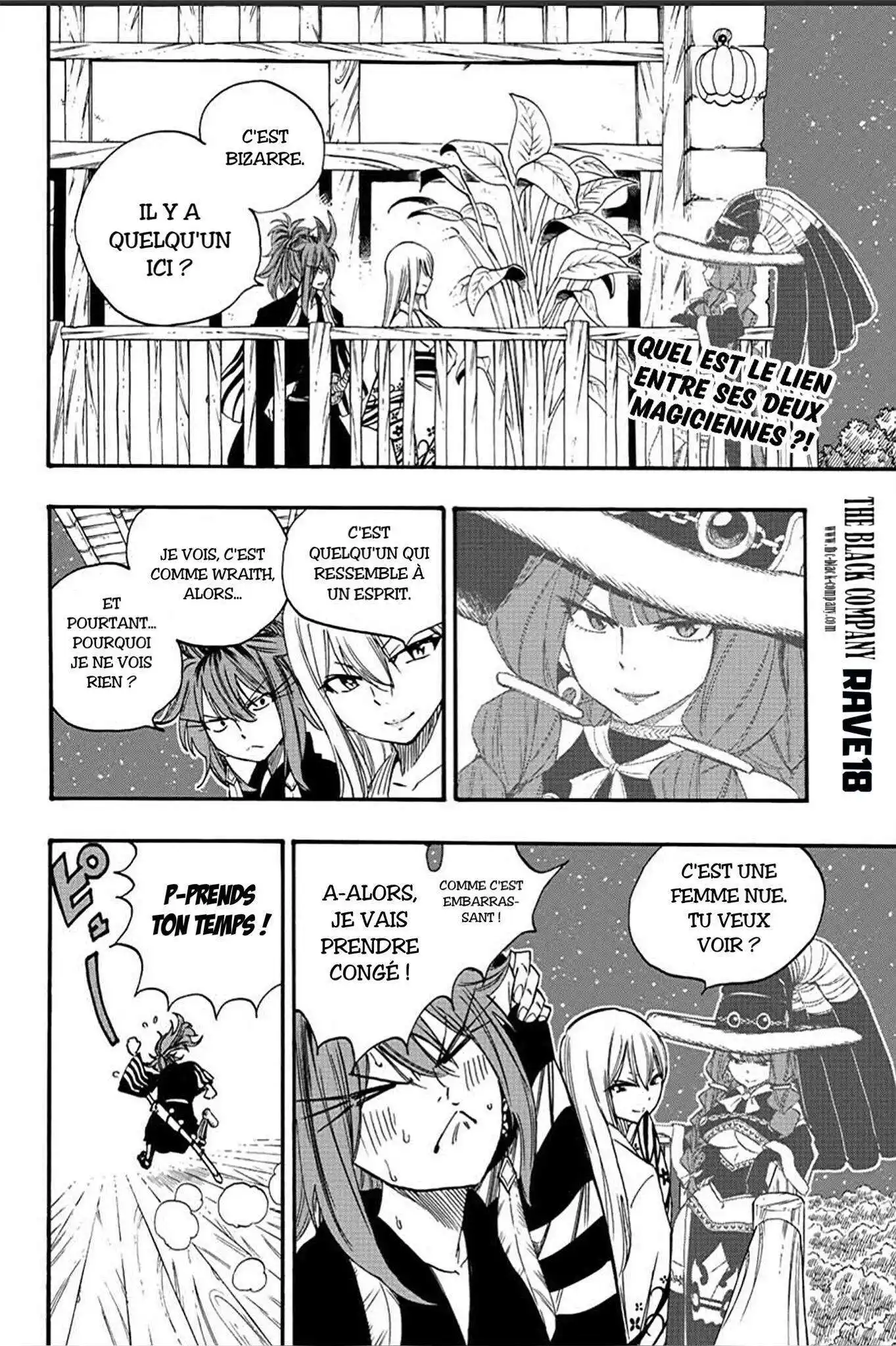 Fairy Tail 100 Years Quest 121 page 2