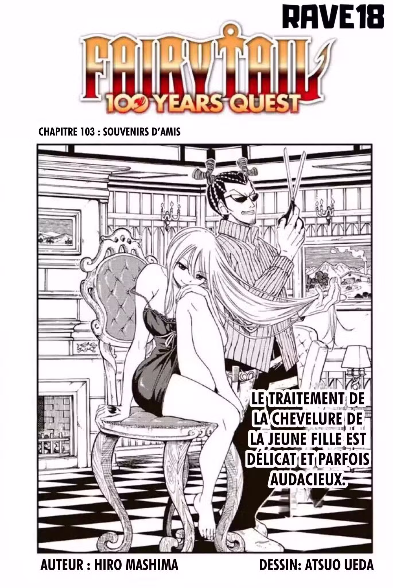 Fairy Tail 100 Years Quest 103 page 2