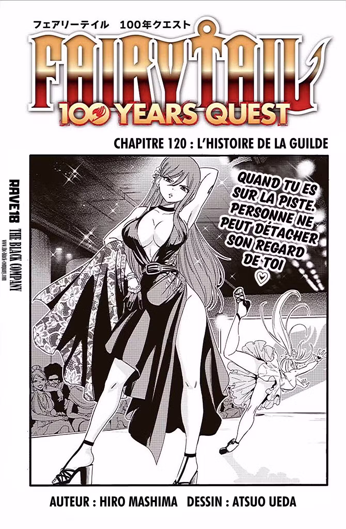Fairy Tail 100 Years Quest 120 page 1