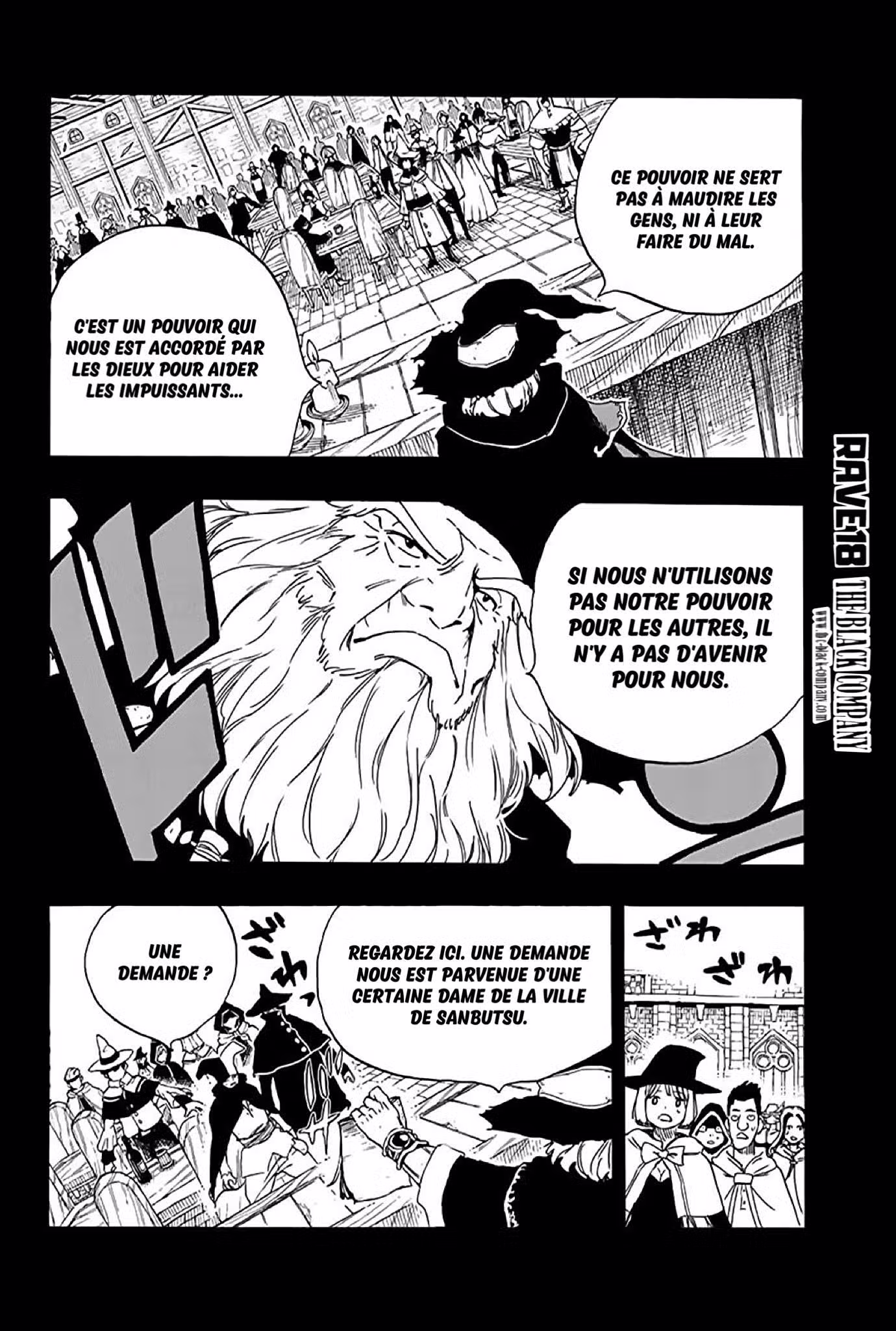 Fairy Tail 100 Years Quest 120 page 4