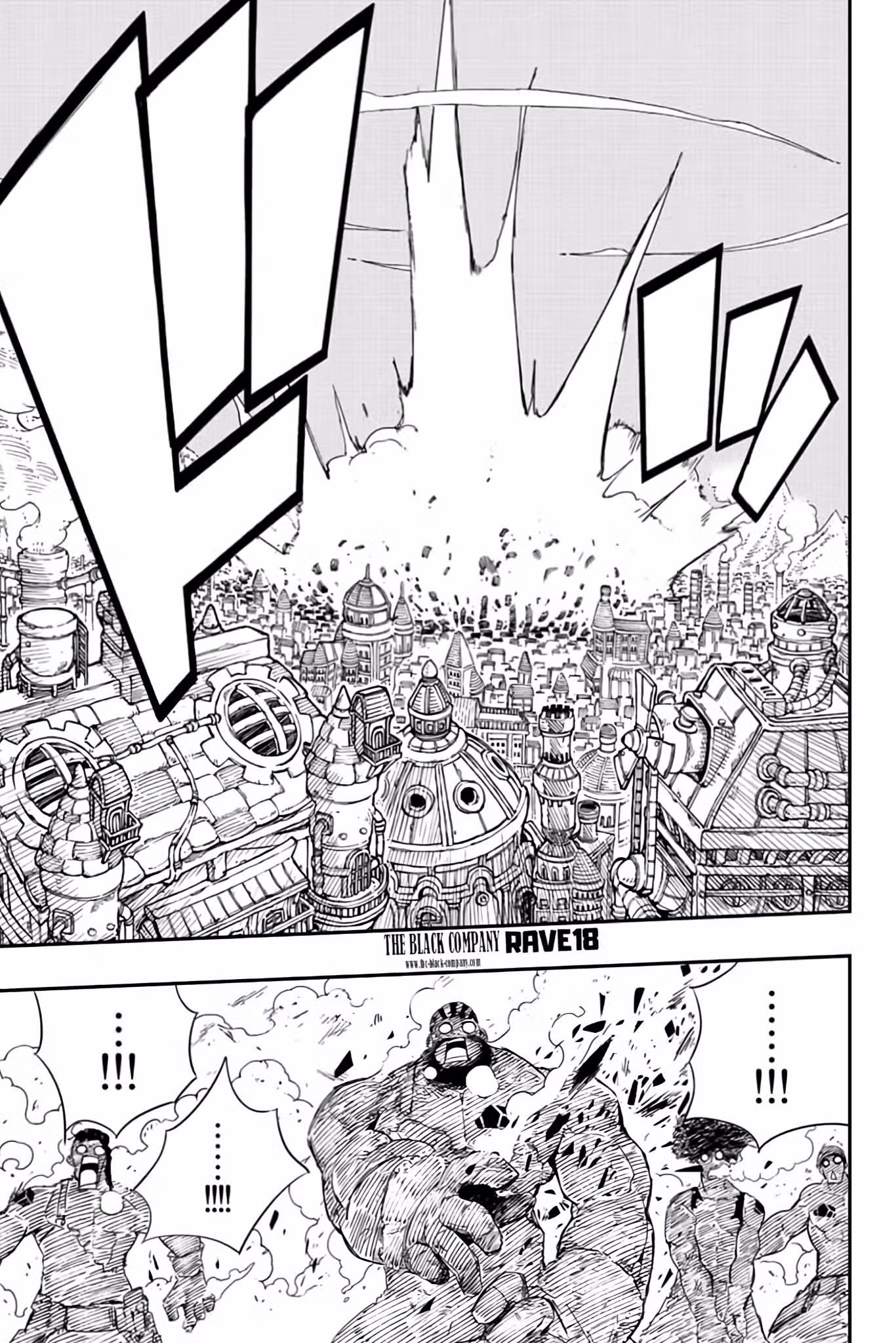 Fairy Tail 100 Years Quest 127 page 9