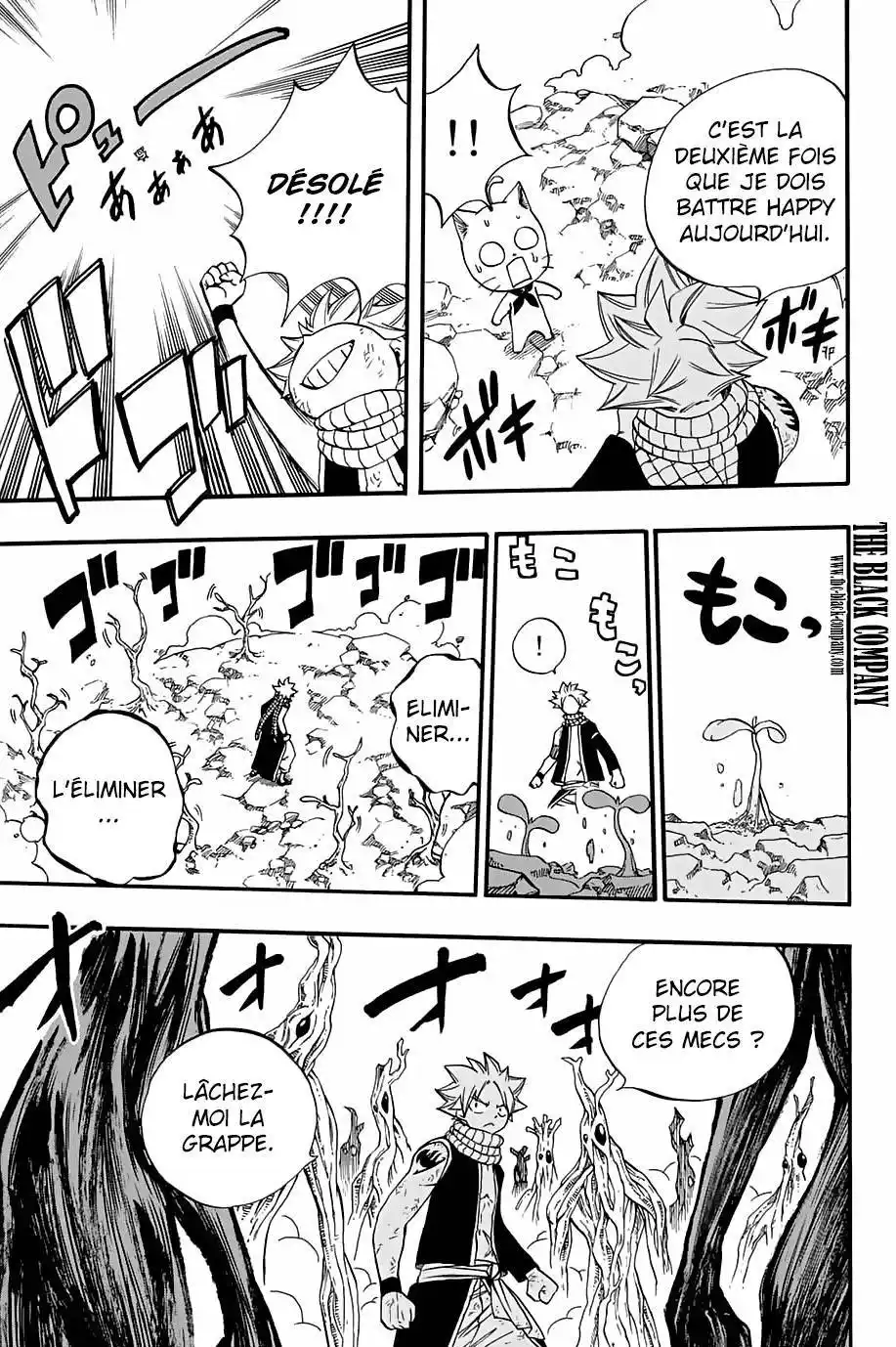 Fairy Tail 100 Years Quest 52 page 21