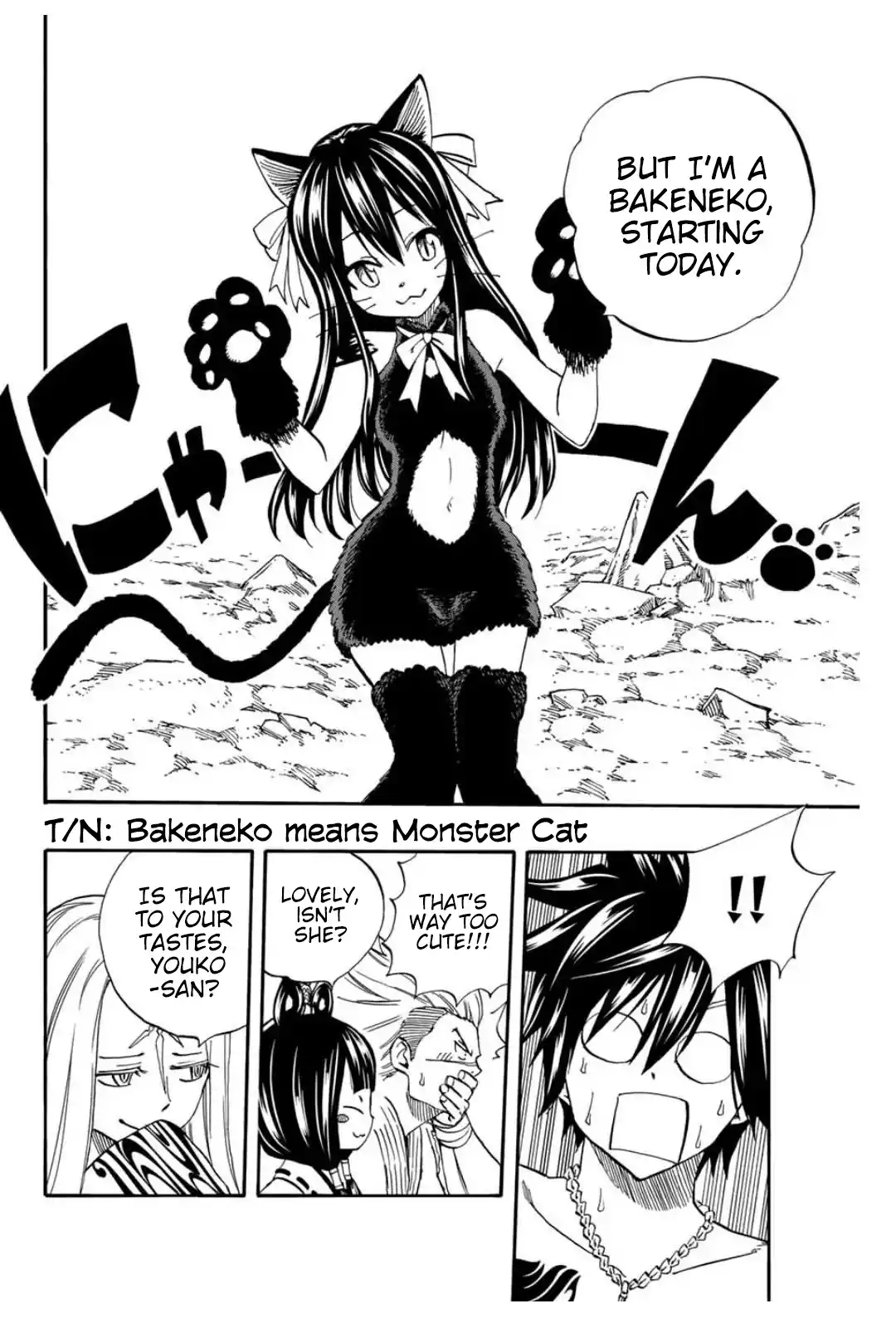 Fairy Tail 100 Years Quest 74 page 10