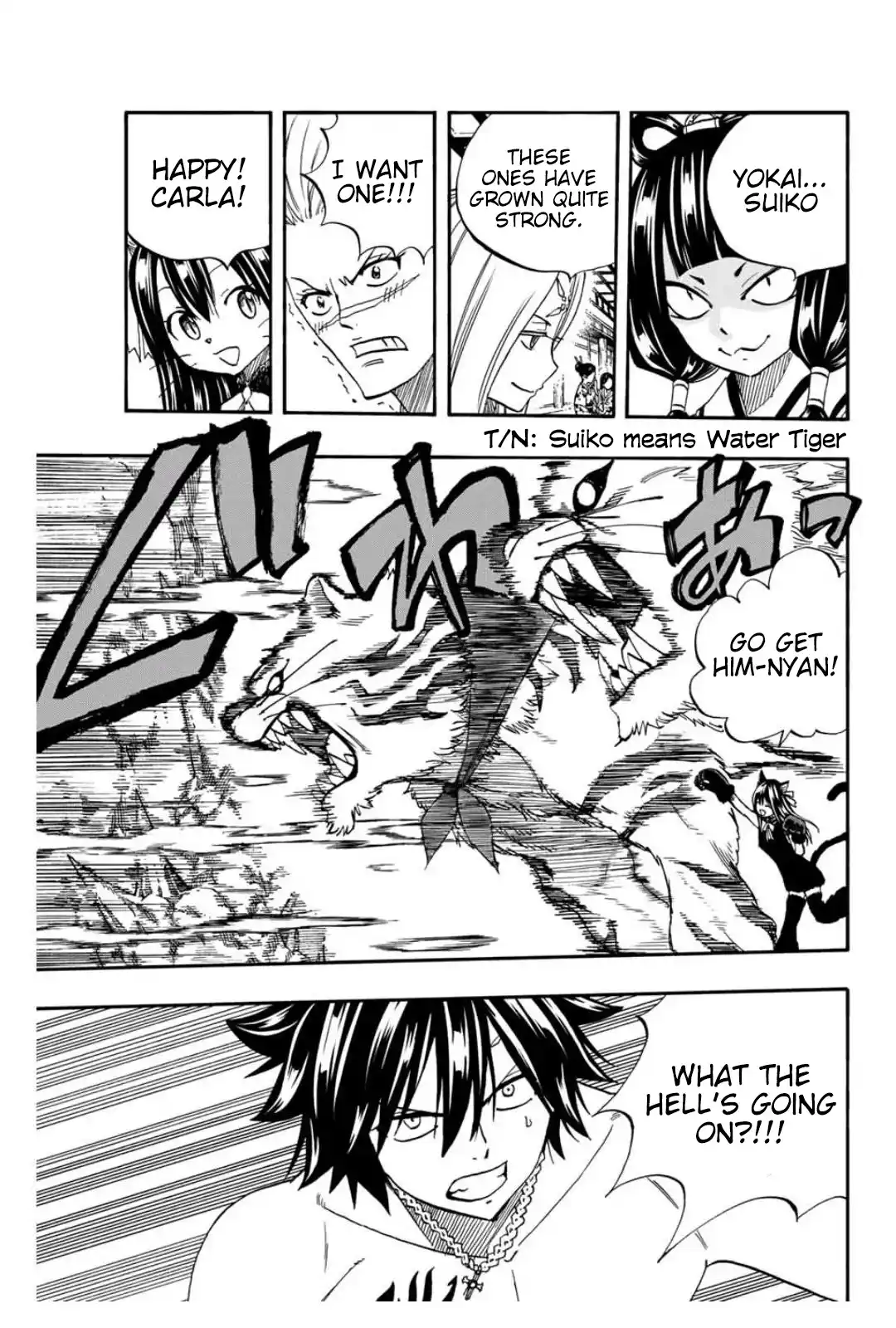 Fairy Tail 100 Years Quest 74 page 13