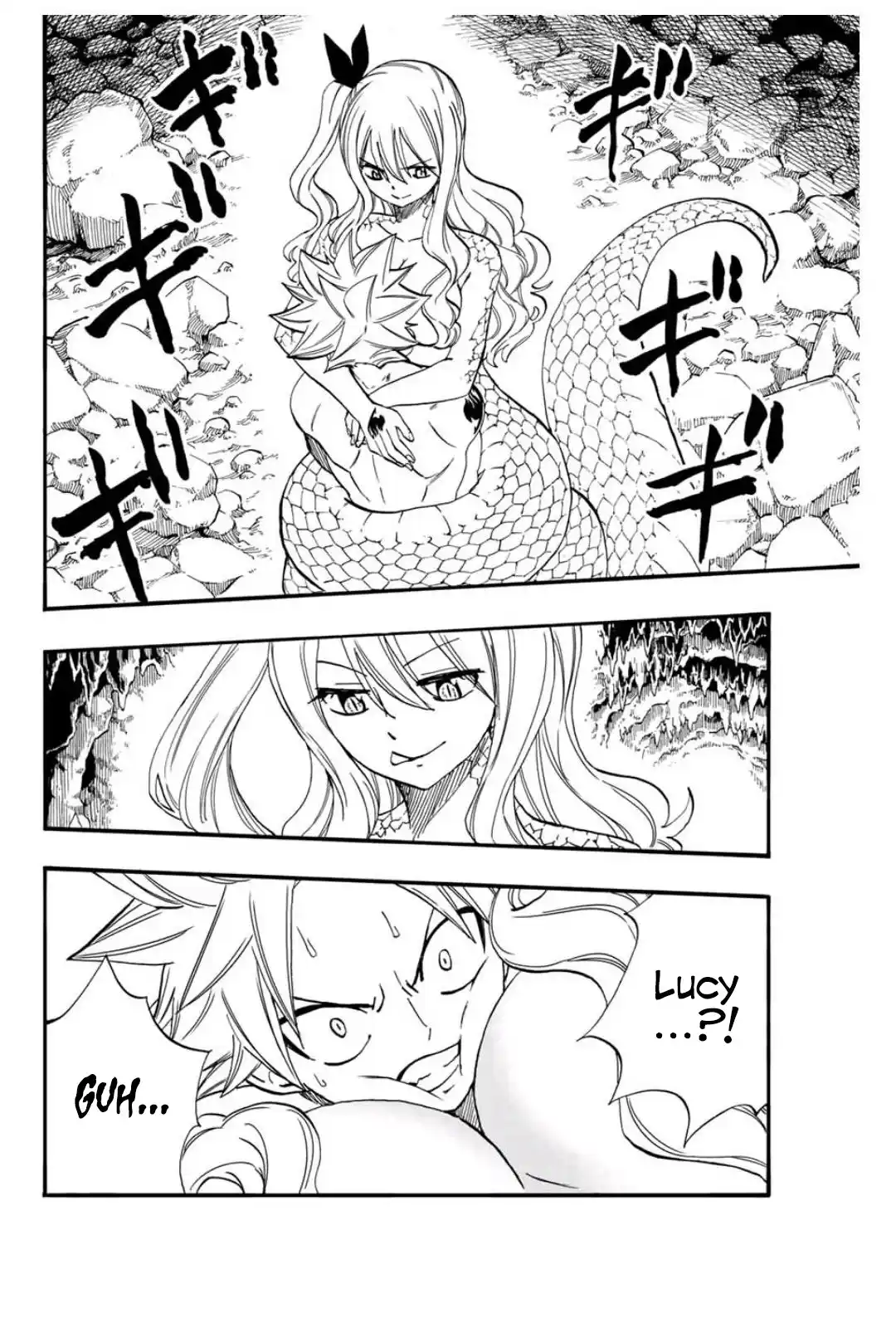 Fairy Tail 100 Years Quest 74 page 2