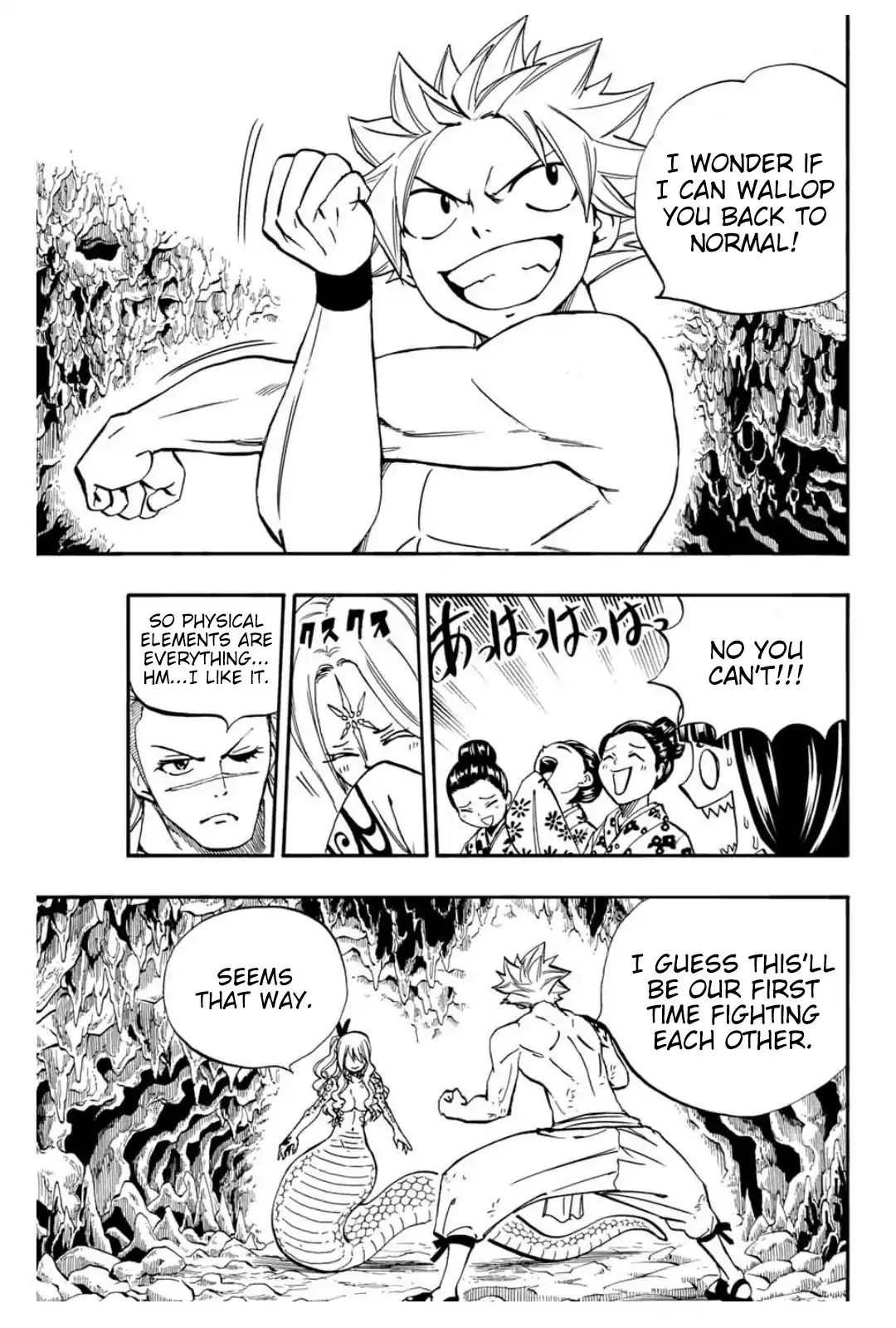 Fairy Tail 100 Years Quest 74 page 7