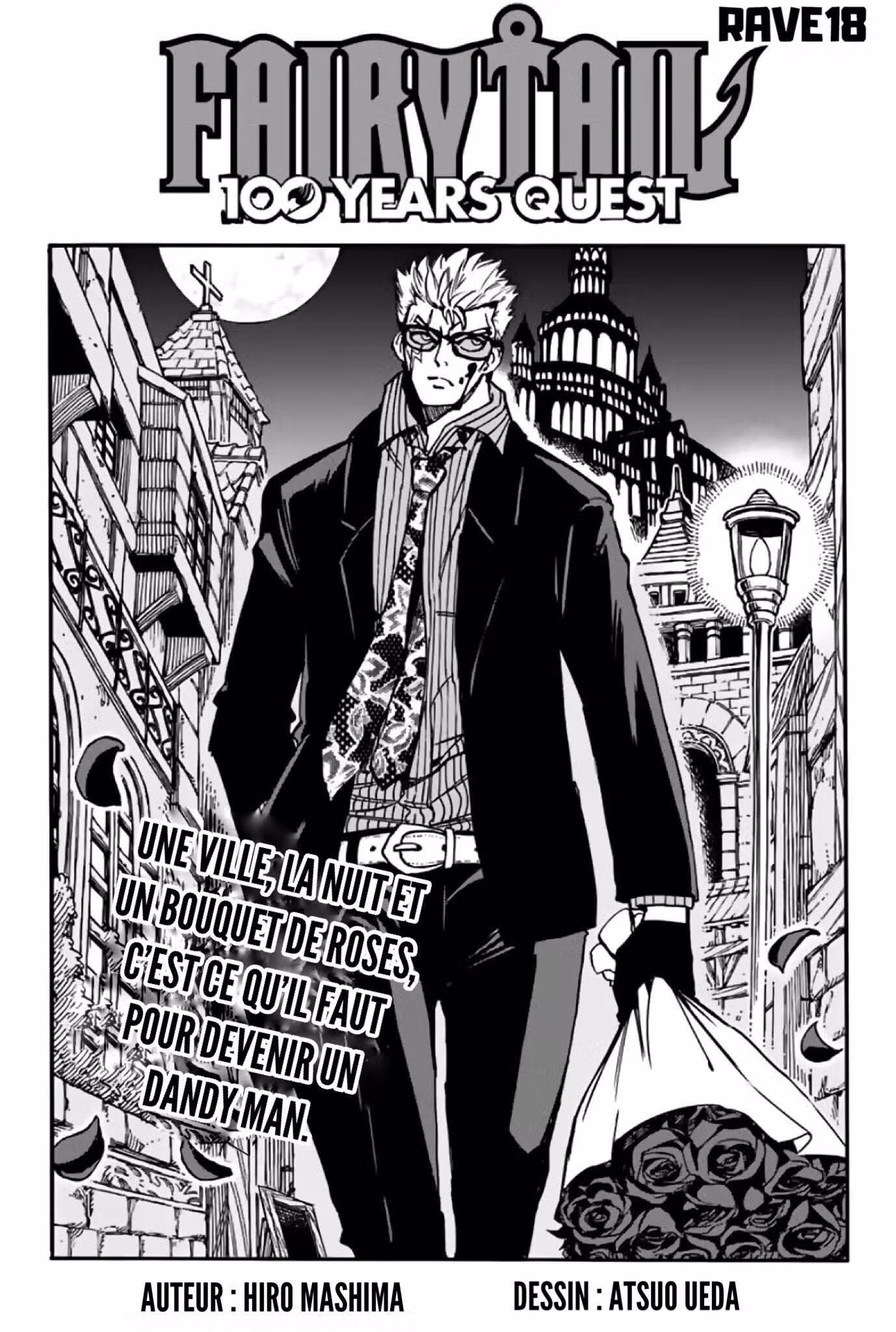 Fairy Tail 100 Years Quest 96 page 1