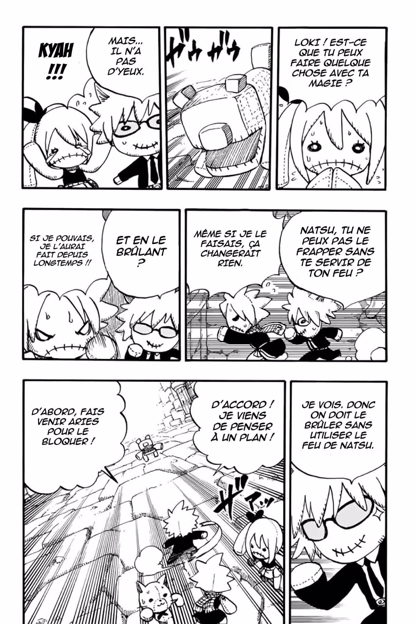 Fairy Tail 100 Years Quest 96 page 15