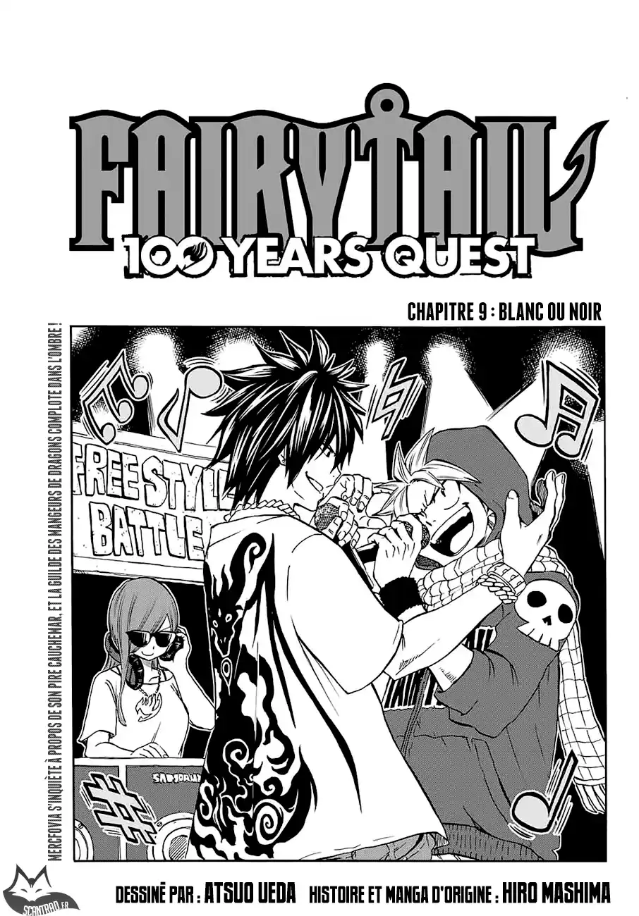 Fairy Tail 100 Years Quest 9 page 1