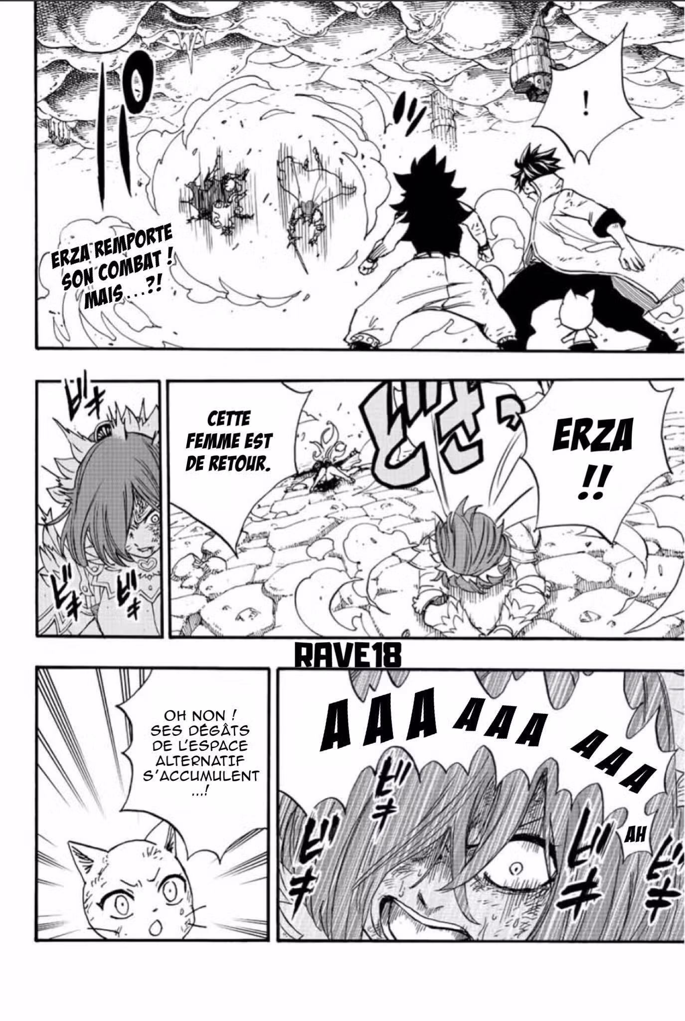 Fairy Tail 100 Years Quest 106 page 2
