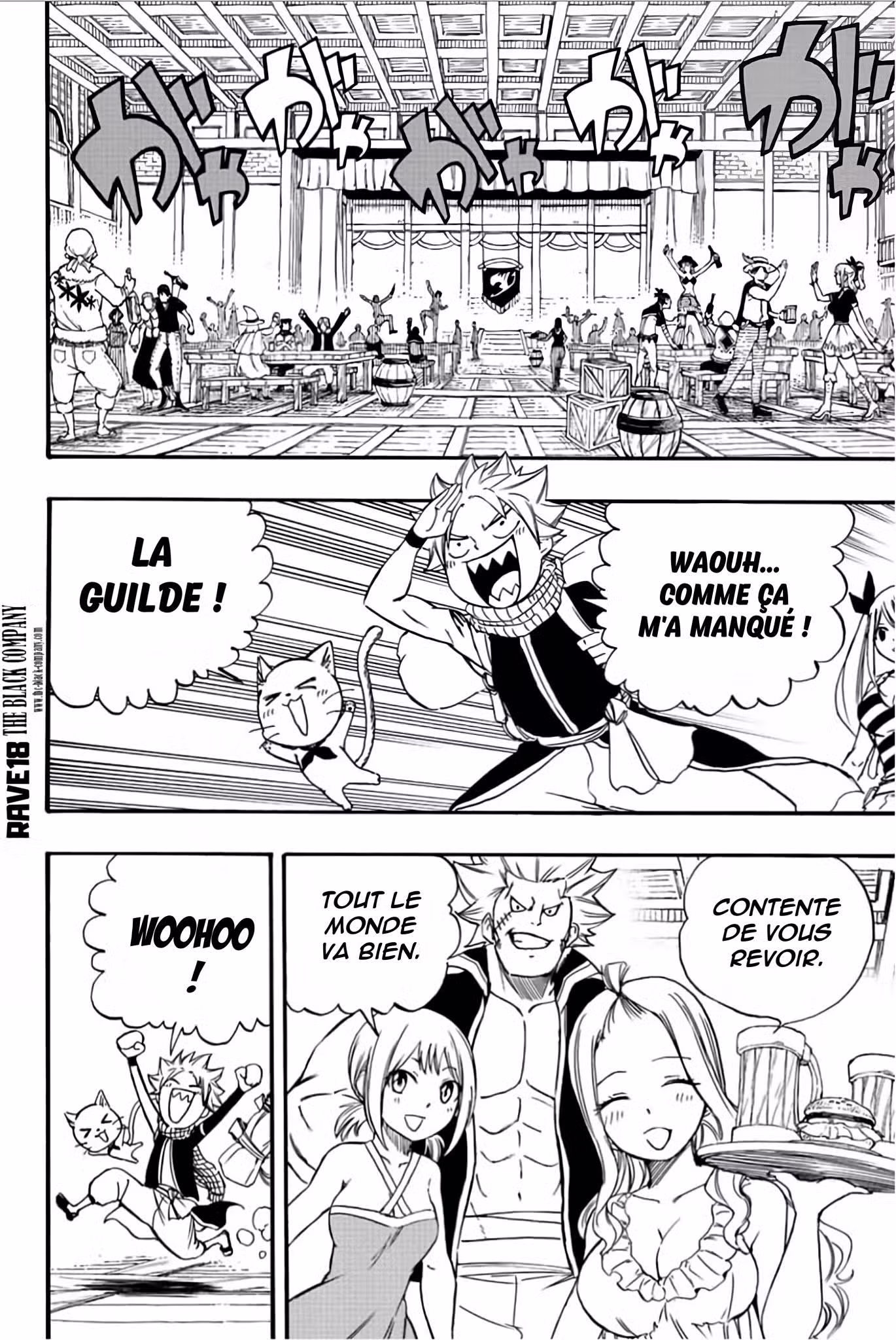 Fairy Tail 100 Years Quest 123 page 8