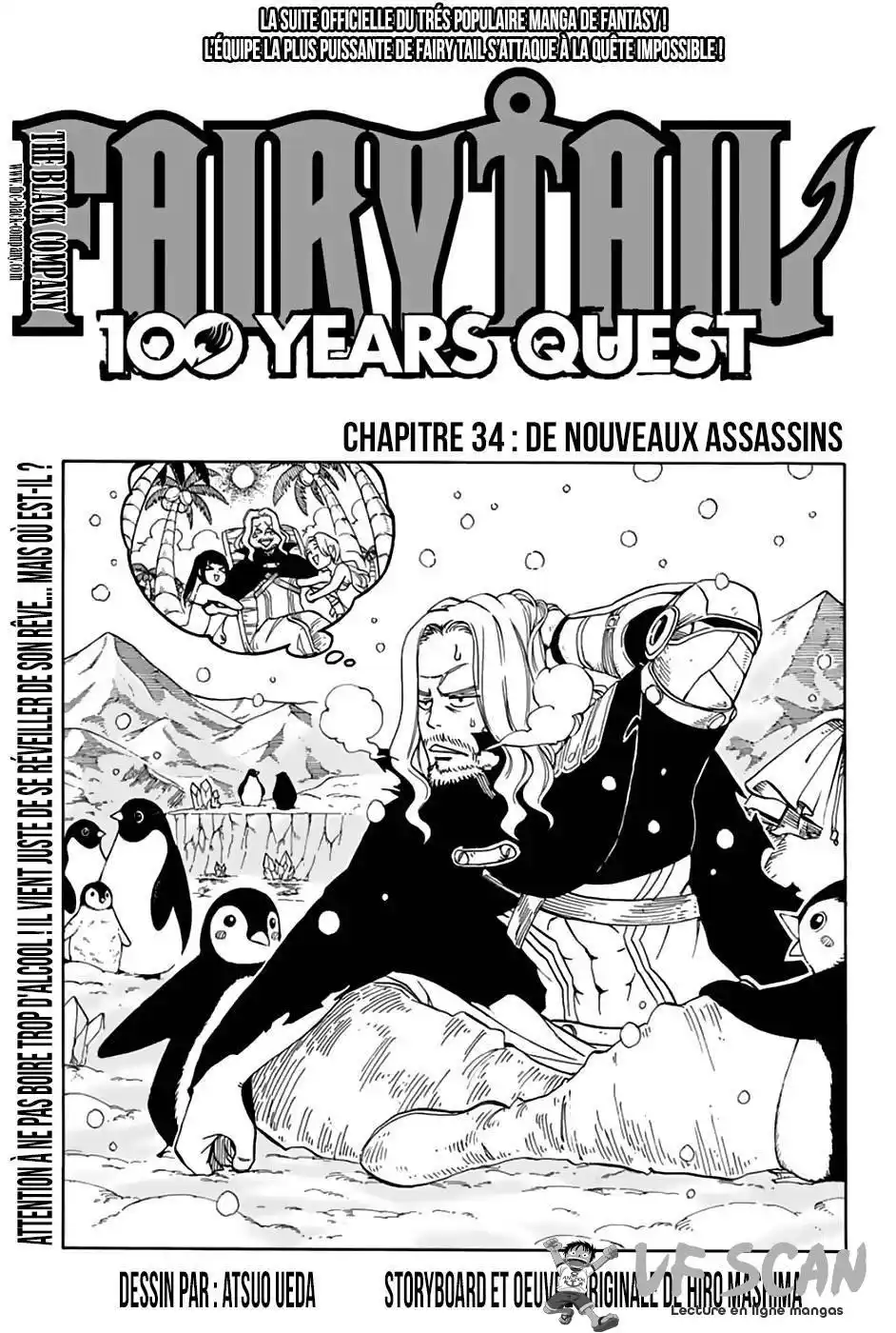 Fairy Tail 100 Years Quest 34 page 1
