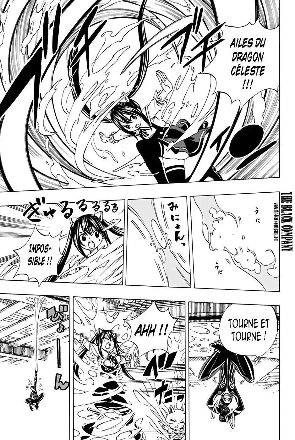Fairy Tail 100 Years Quest 34 page 4