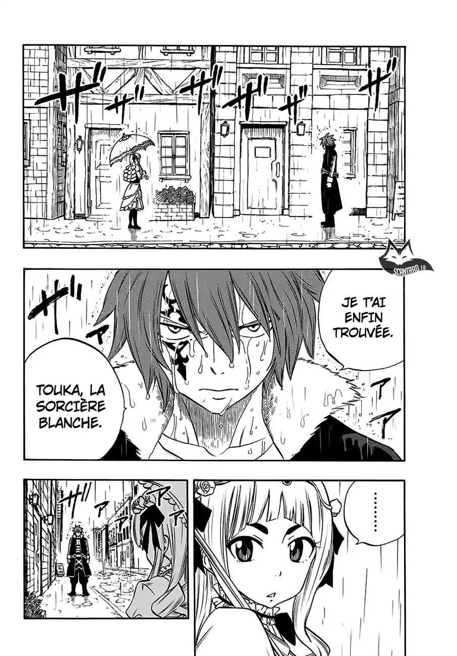 Fairy Tail 100 Years Quest 12 page 2