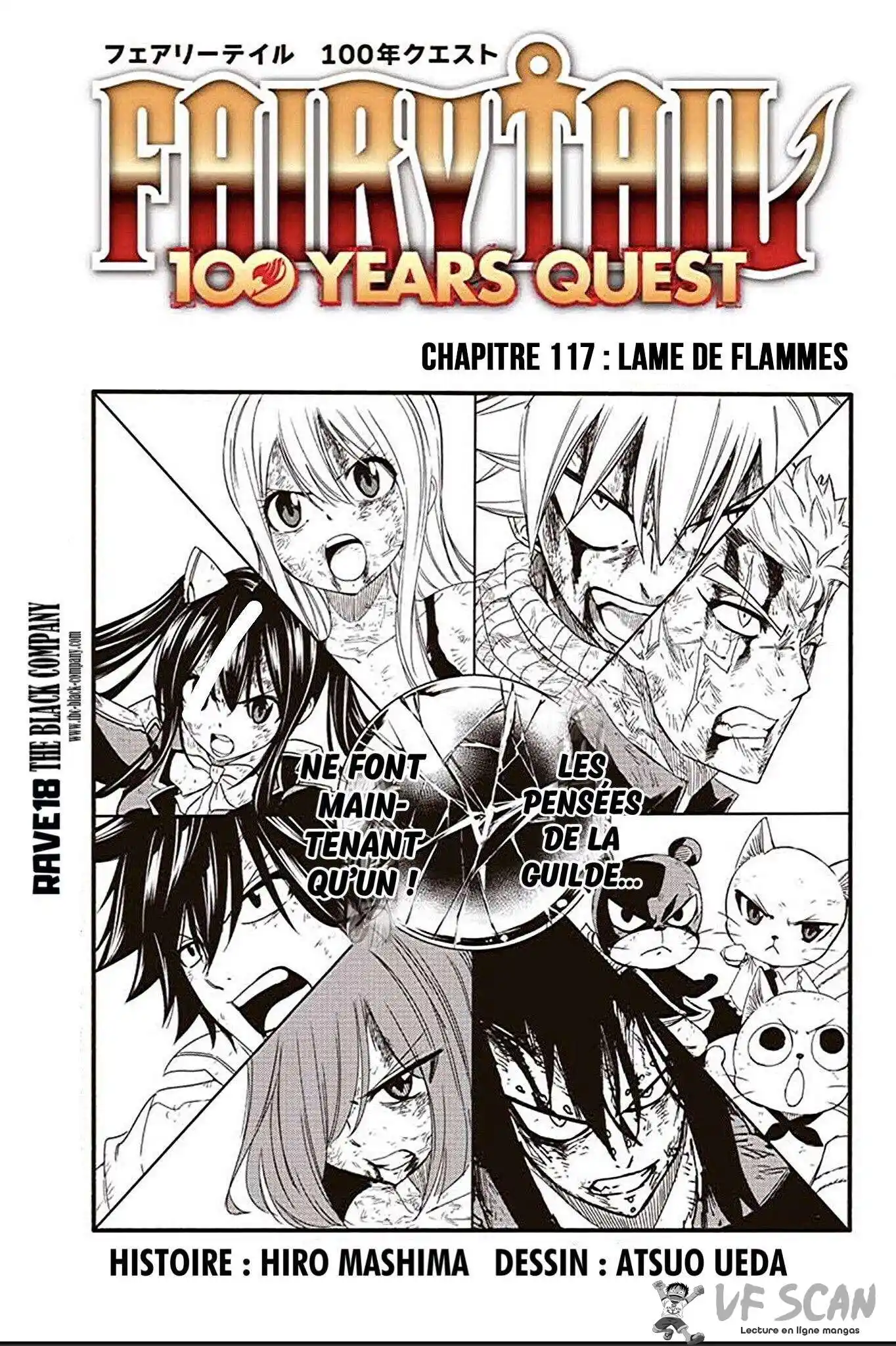 Fairy Tail 100 Years Quest 117 page 1