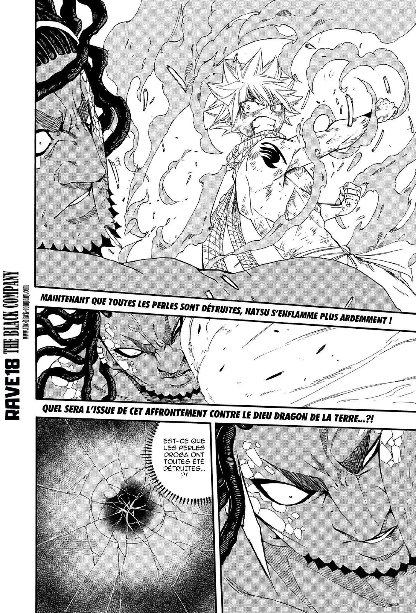 Fairy Tail 100 Years Quest 117 page 2