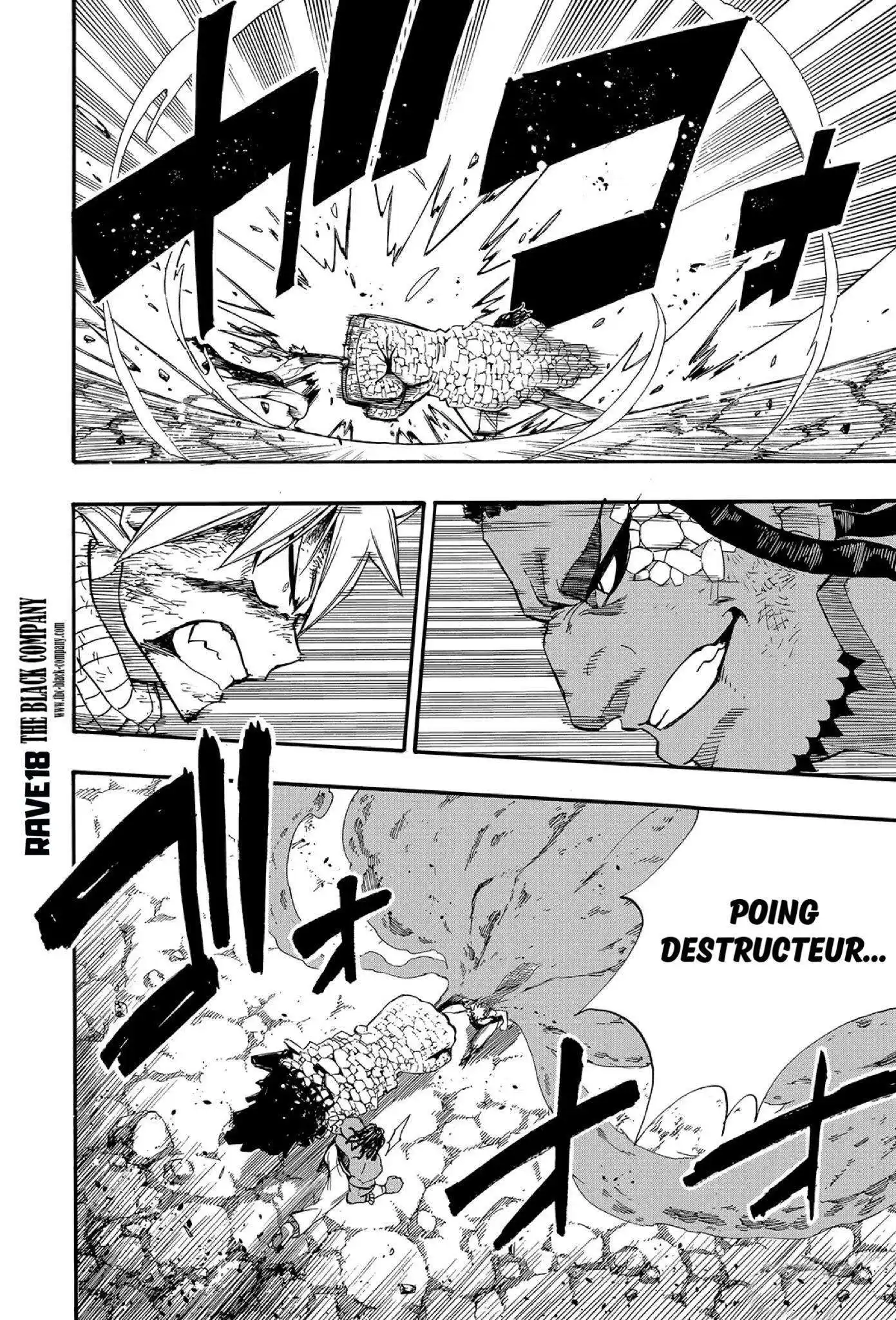 Fairy Tail 100 Years Quest 117 page 6