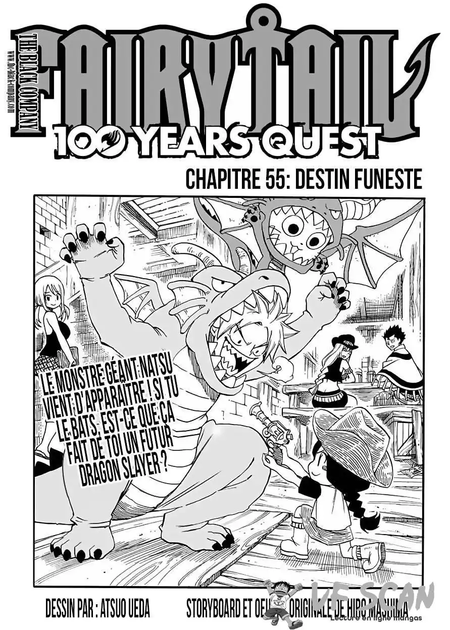 Fairy Tail 100 Years Quest 55 page 1