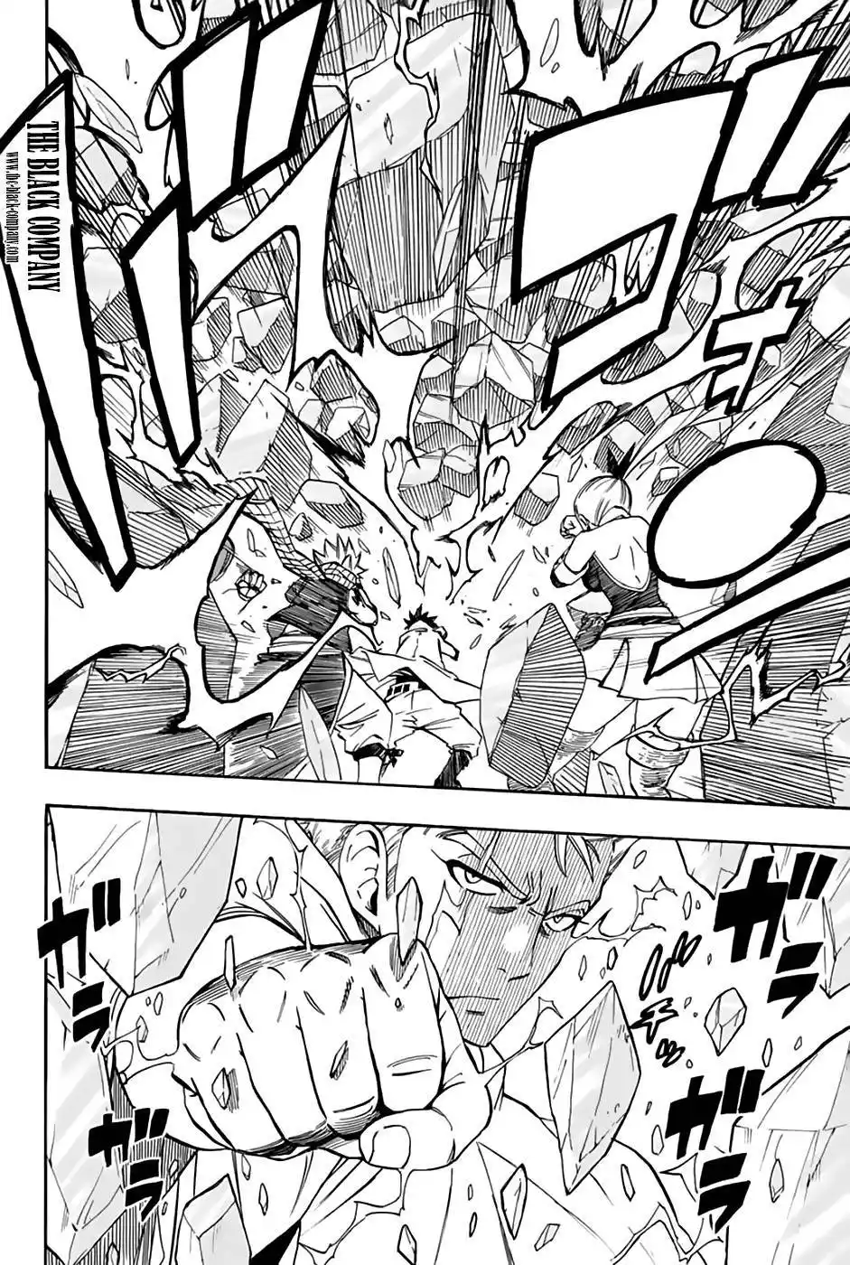 Fairy Tail 100 Years Quest 29 page 8