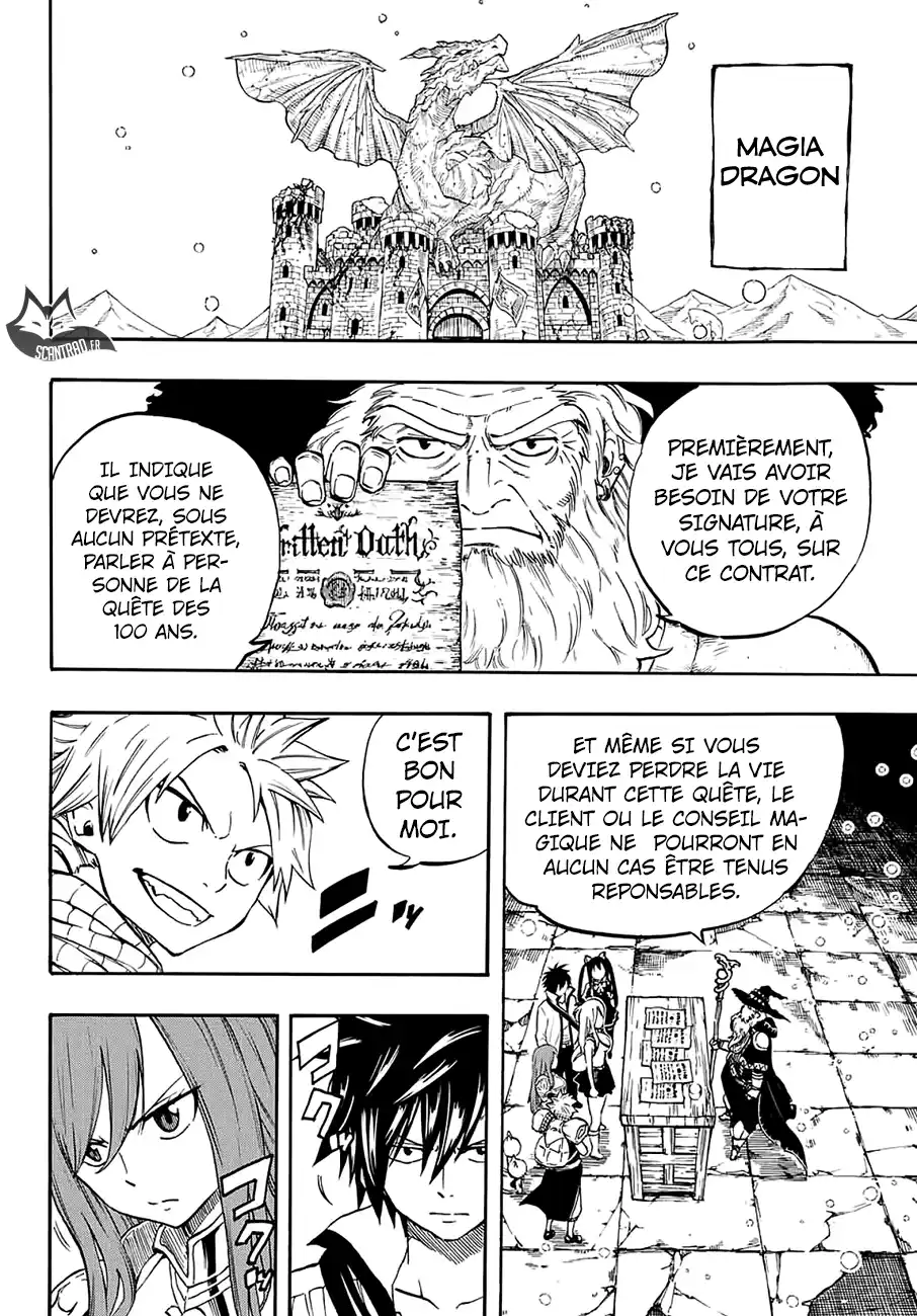 Fairy Tail 100 Years Quest 2 page 15