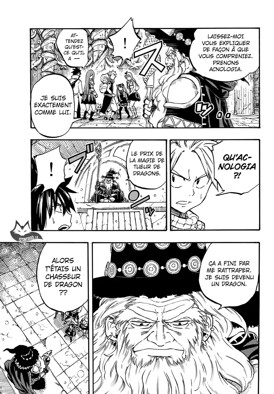 Fairy Tail 100 Years Quest 2 page 8