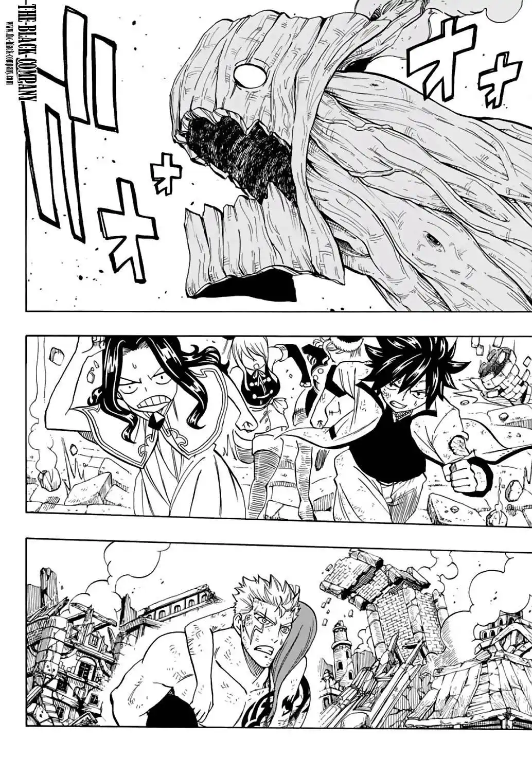 Fairy Tail 100 Years Quest 51 page 2