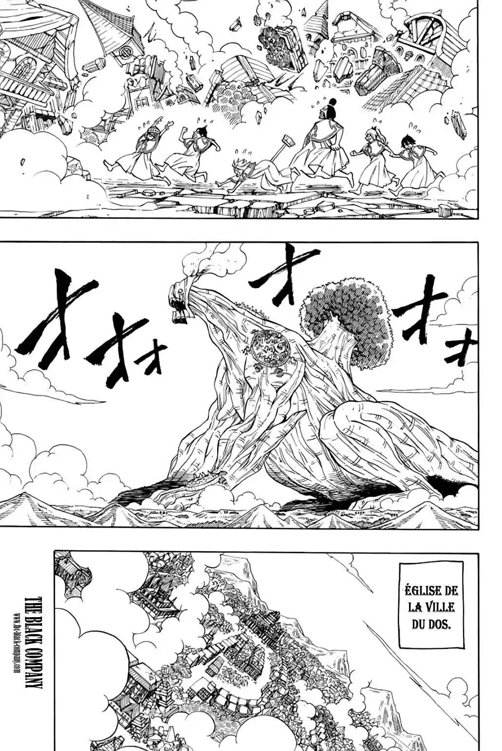 Fairy Tail 100 Years Quest 51 page 3