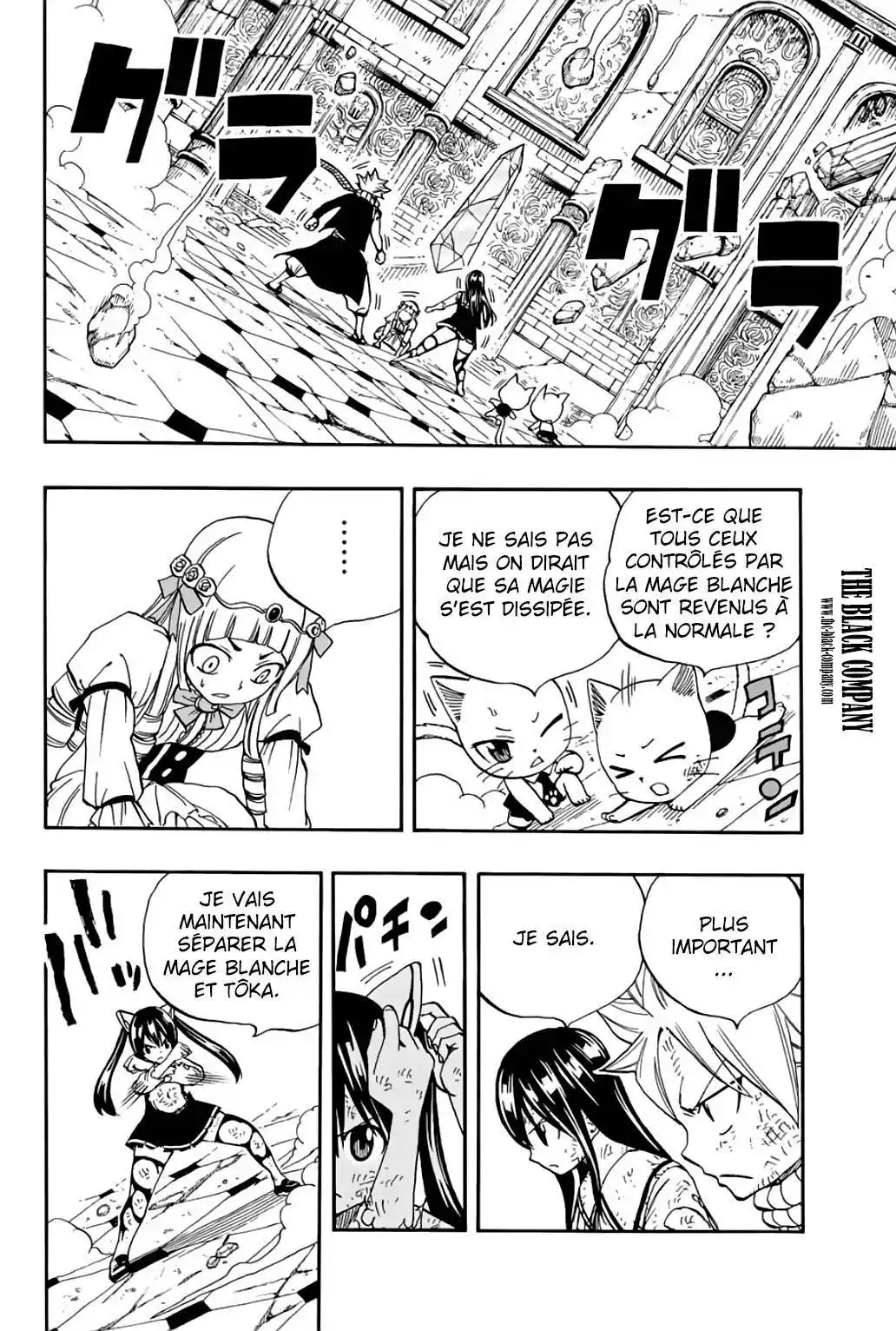 Fairy Tail 100 Years Quest 51 page 4