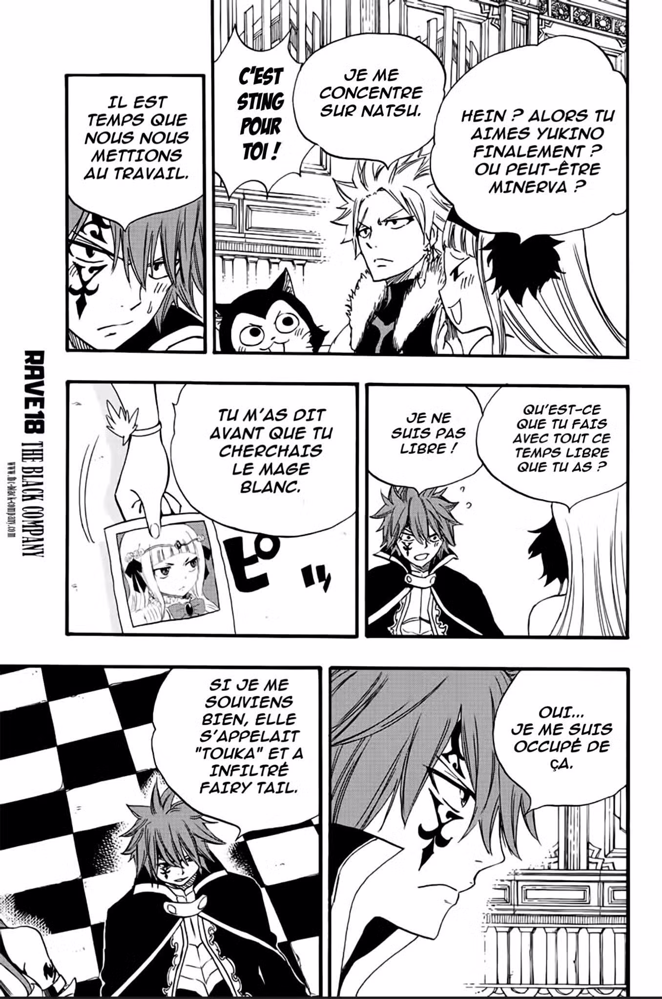 Fairy Tail 100 Years Quest 125 page 11