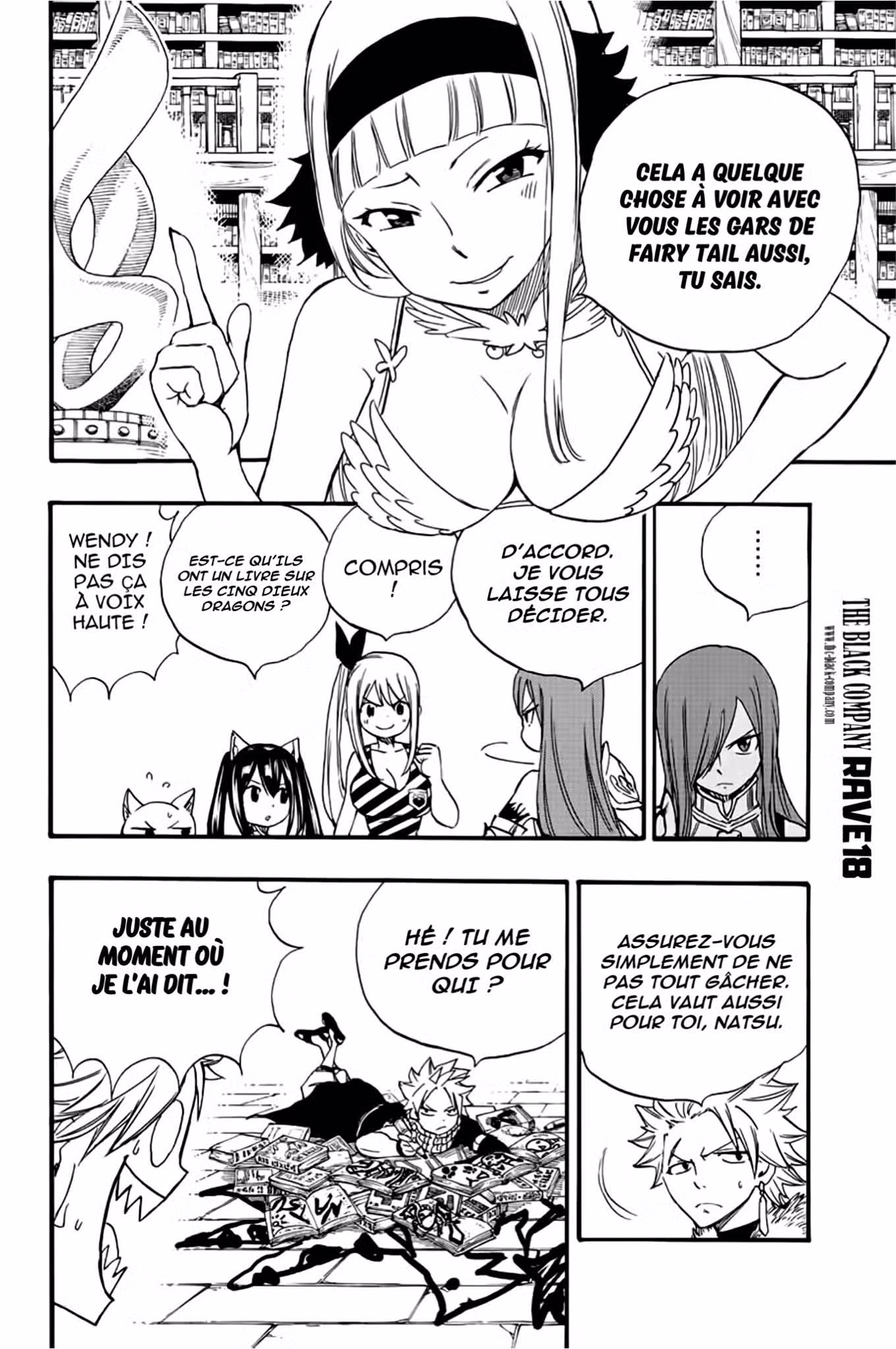 Fairy Tail 100 Years Quest 125 page 8