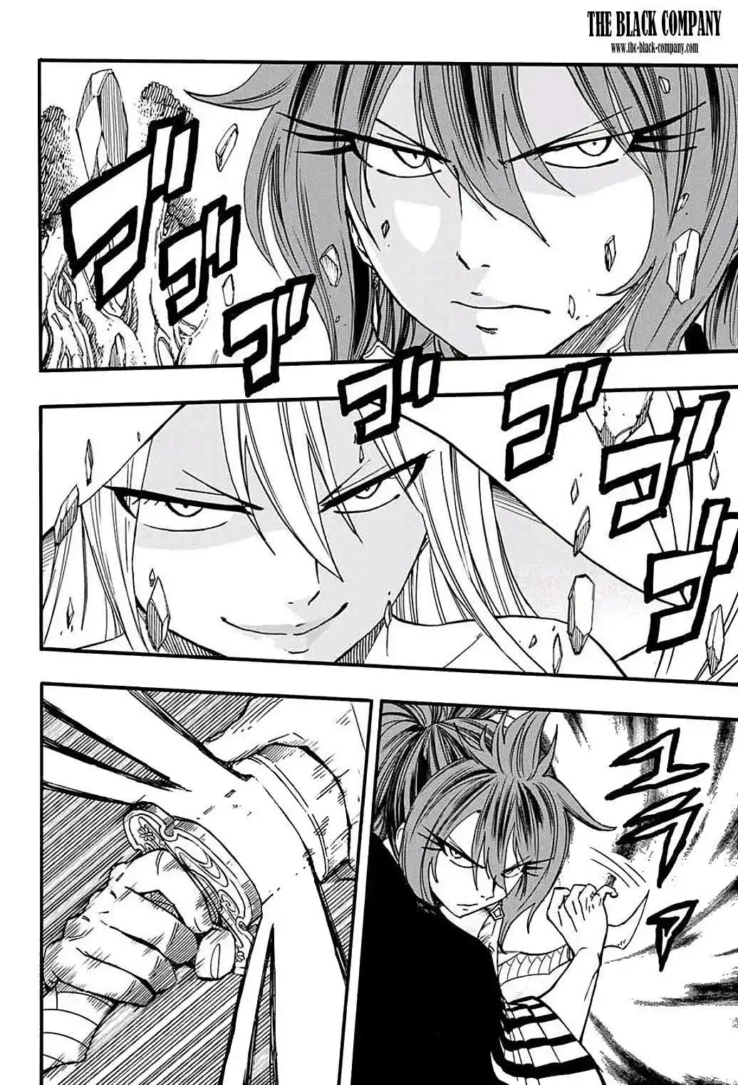 Fairy Tail 100 Years Quest 81 page 2