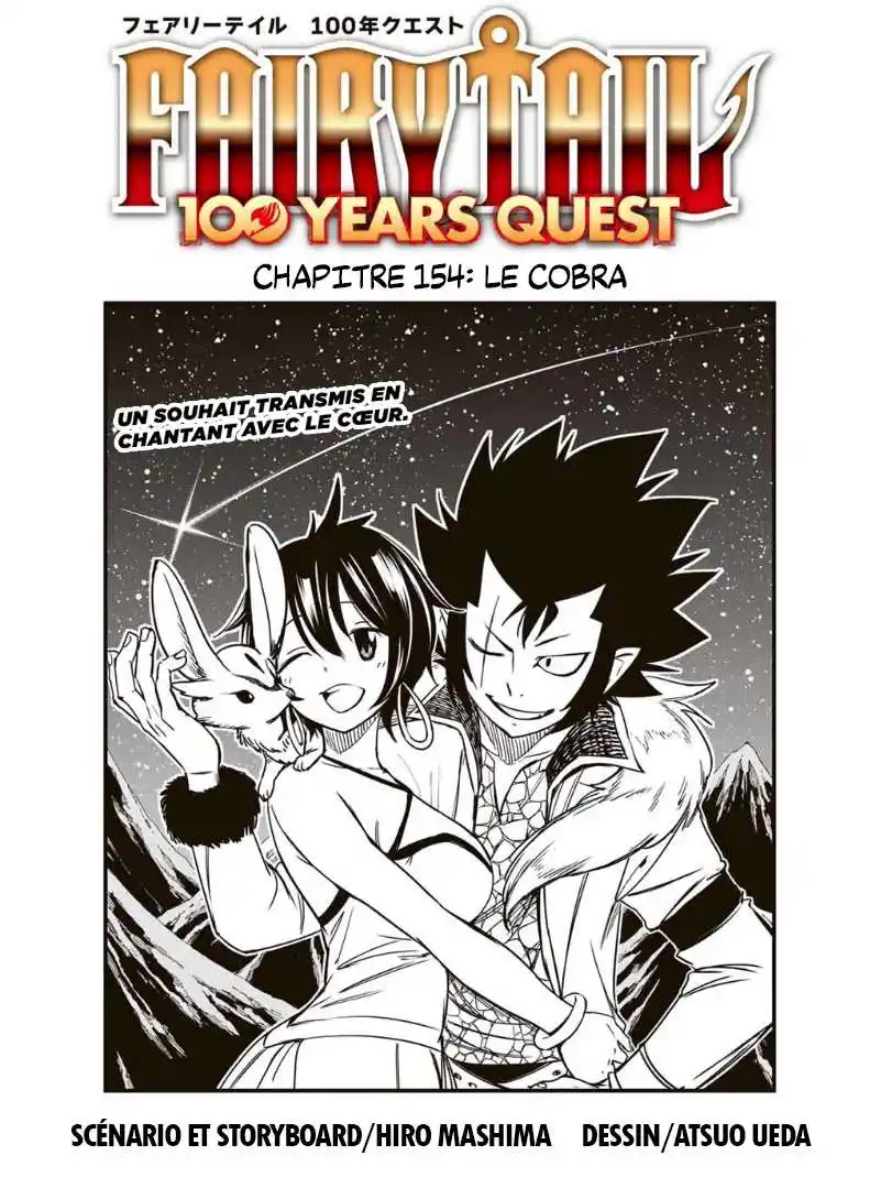 Fairy Tail 100 Years Quest 154 page 1