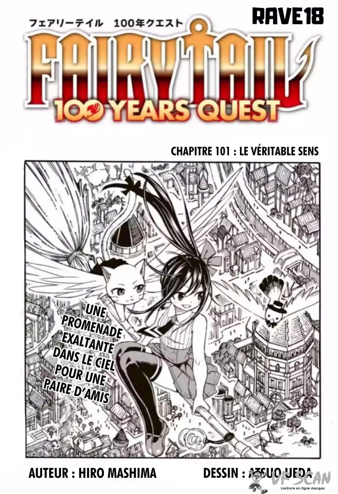 Fairy Tail 100 Years Quest 101 page 1