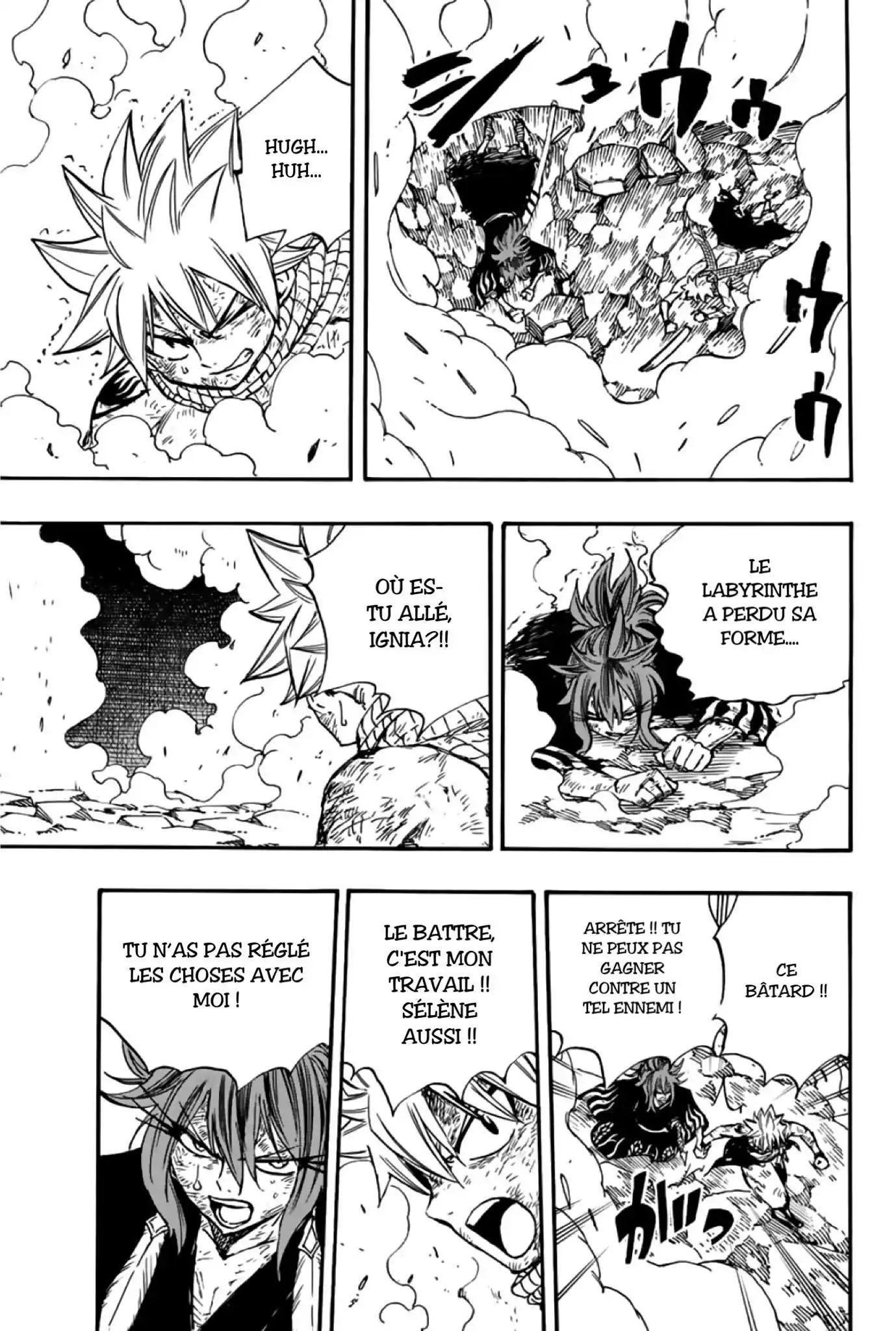 Fairy Tail 100 Years Quest 101 page 11