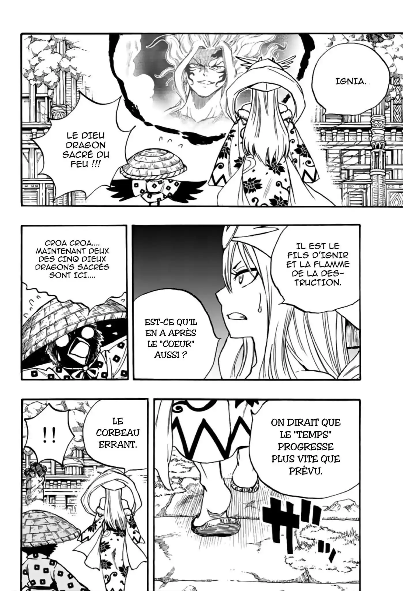 Fairy Tail 100 Years Quest 101 page 2