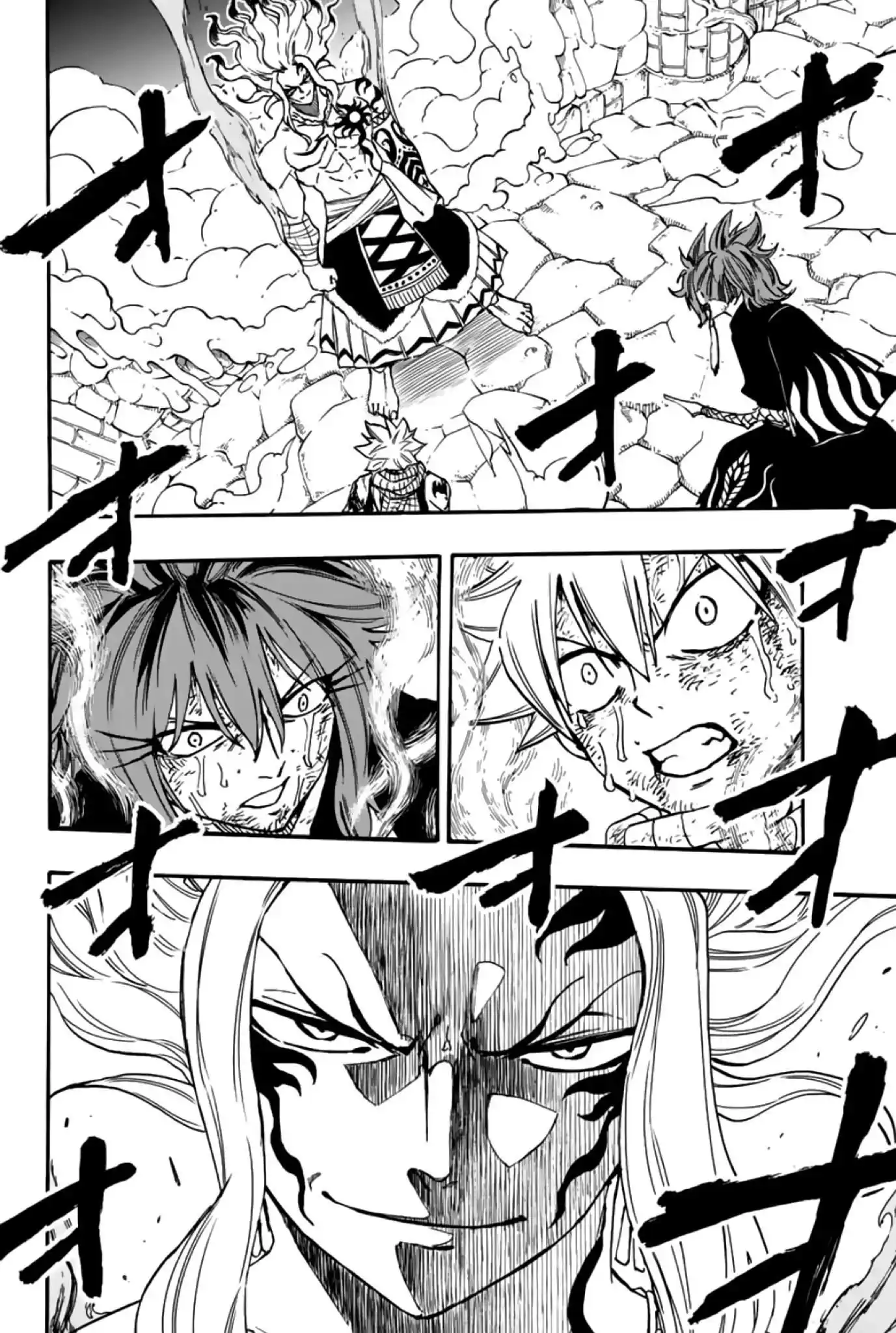 Fairy Tail 100 Years Quest 101 page 4