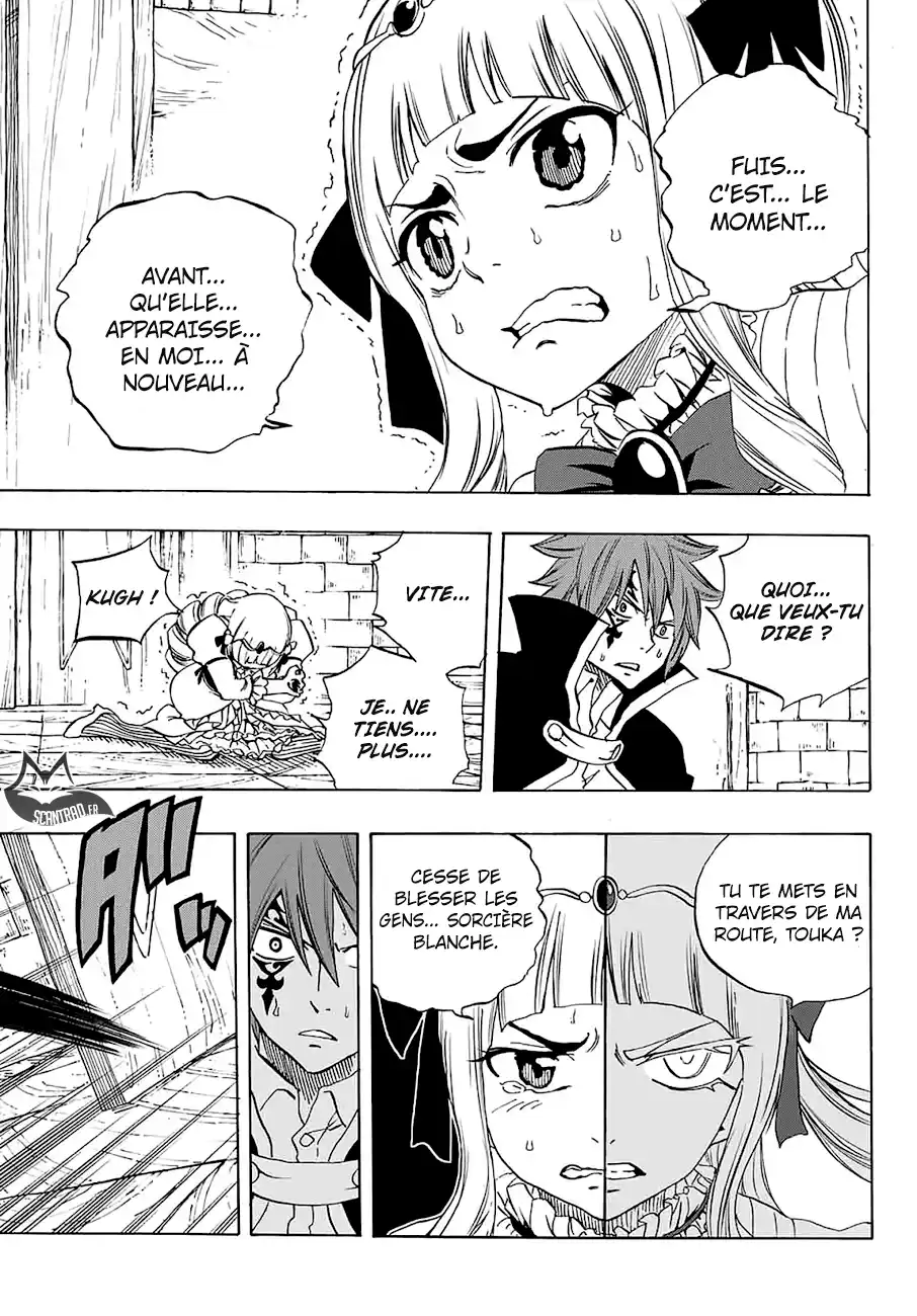 Fairy Tail 100 Years Quest 15 page 7