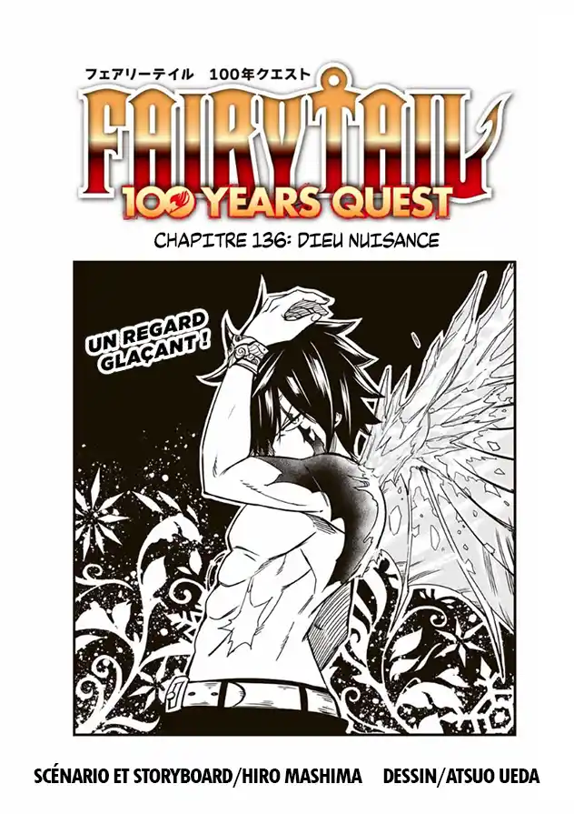 Fairy Tail 100 Years Quest 136 page 1