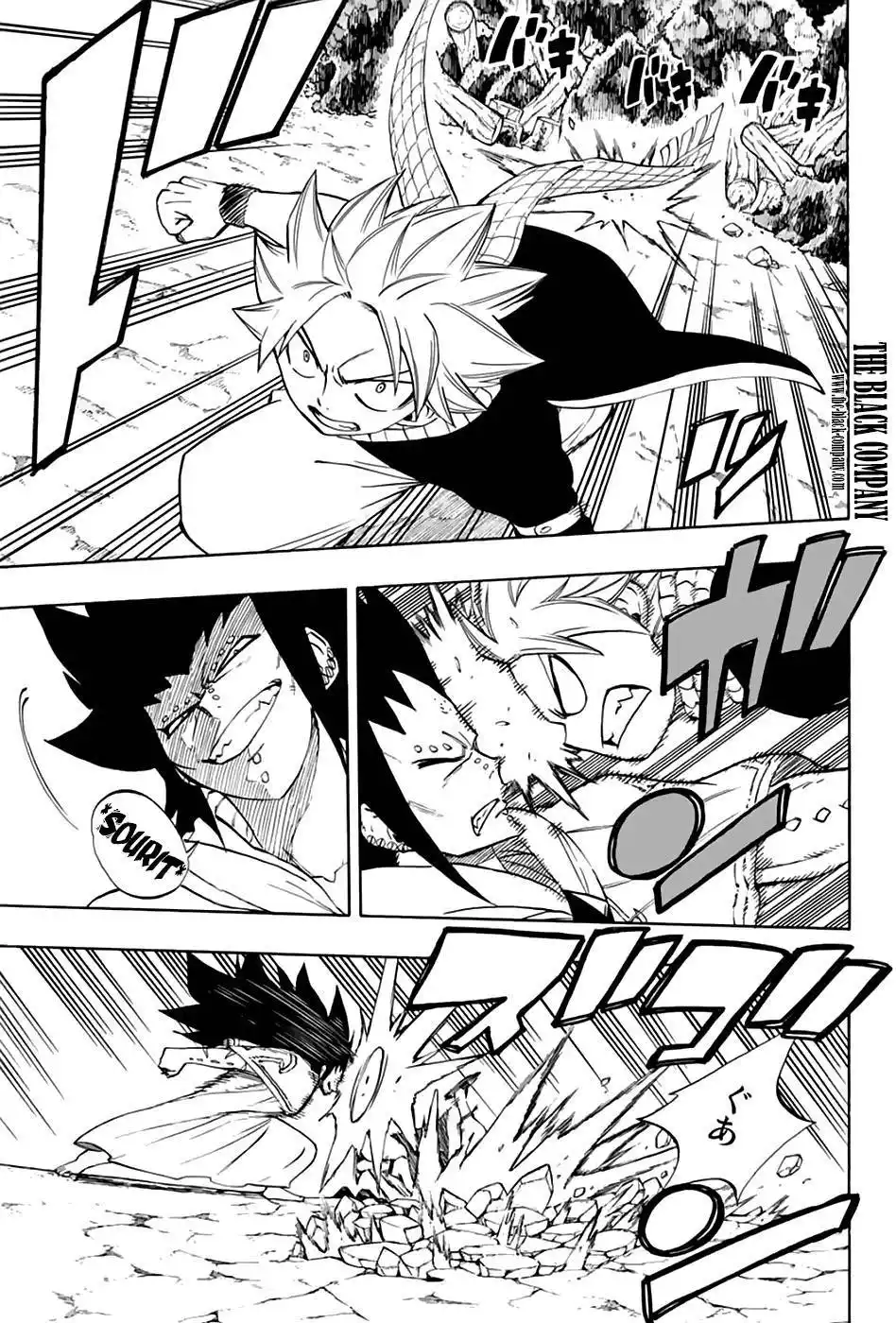 Fairy Tail 100 Years Quest 31 page 5