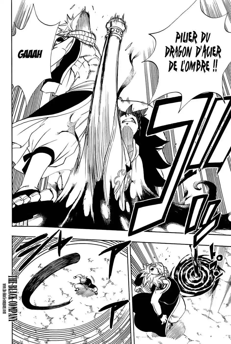 Fairy Tail 100 Years Quest 31 page 8