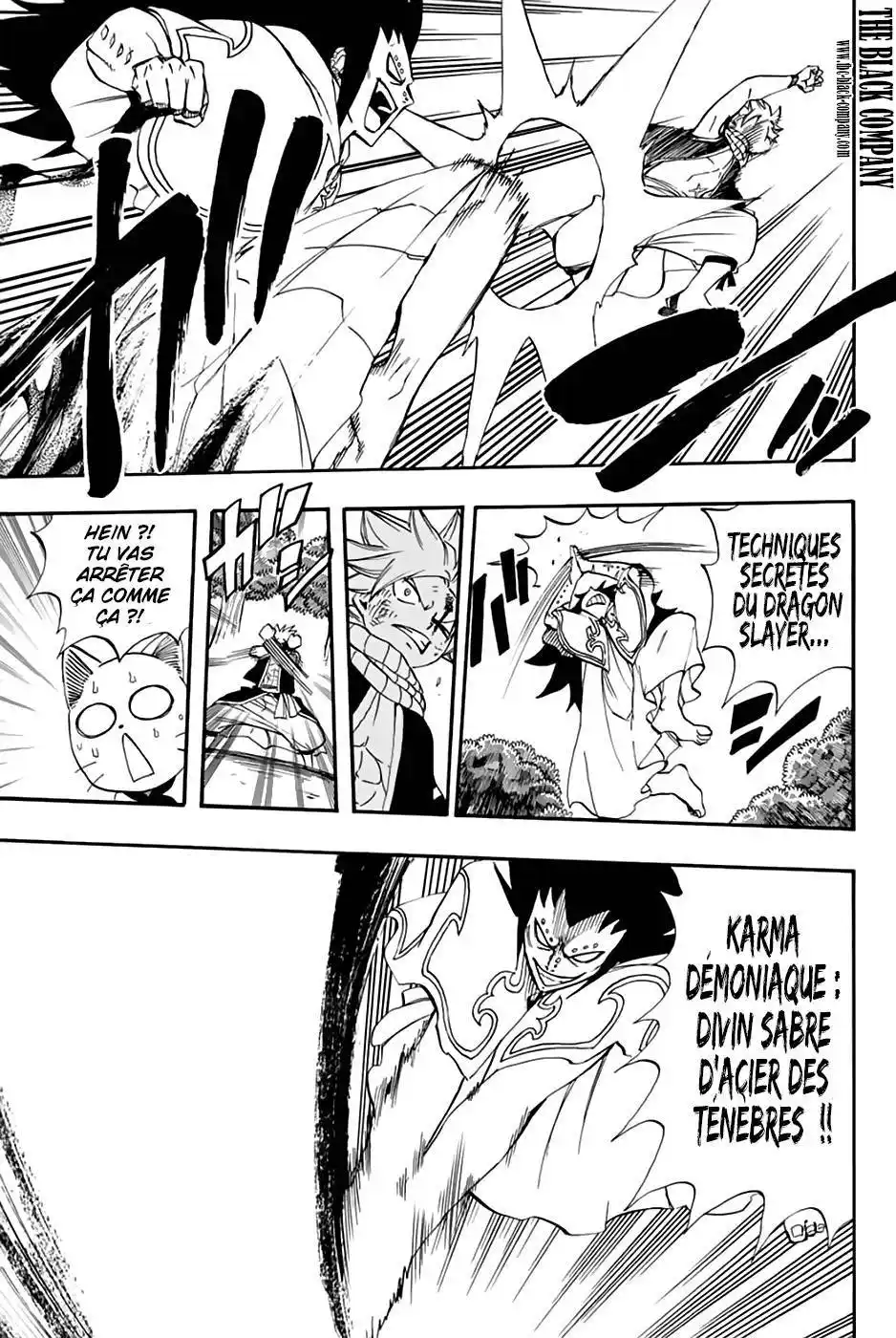 Fairy Tail 100 Years Quest 31 page 9