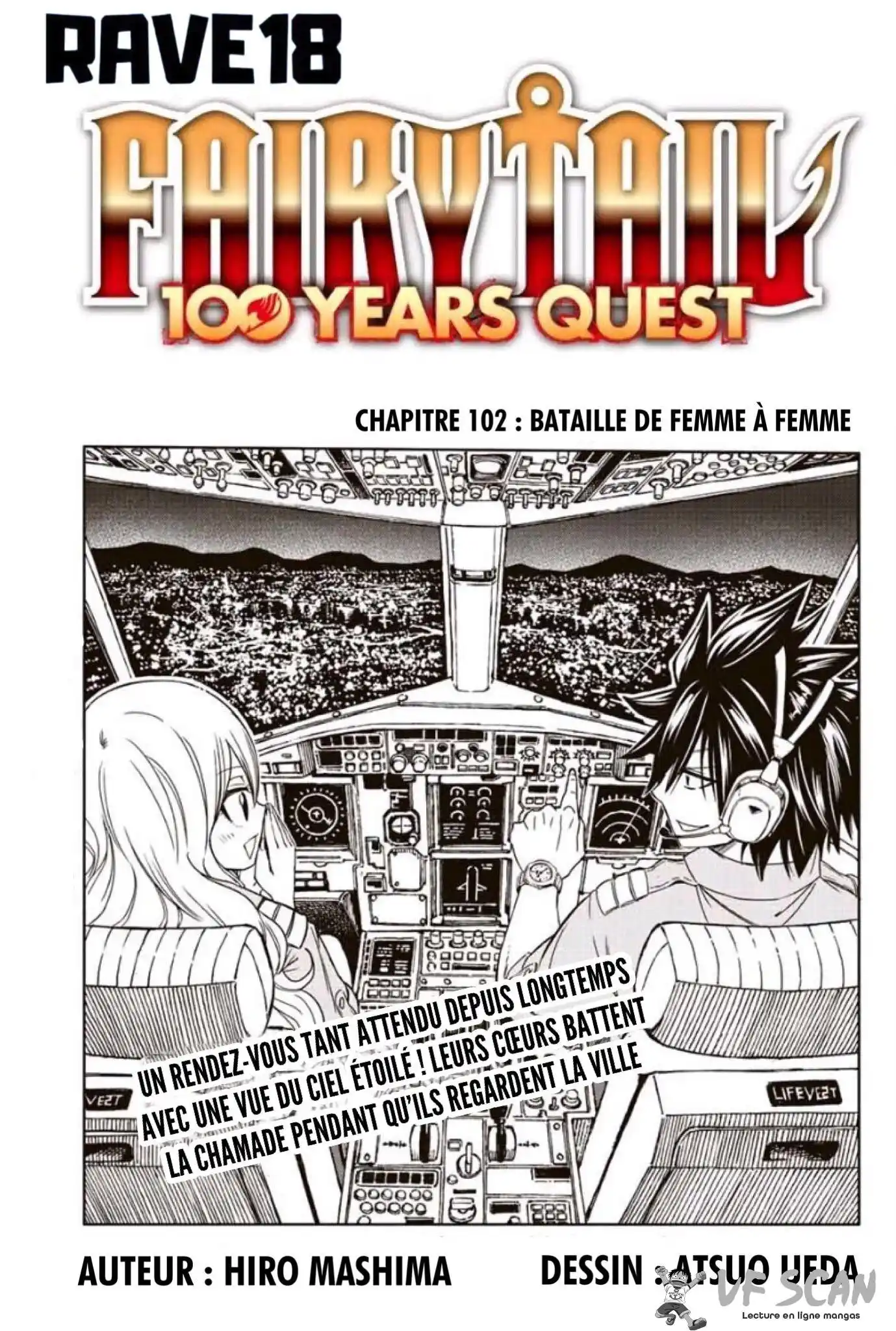 Fairy Tail 100 Years Quest 102 page 1