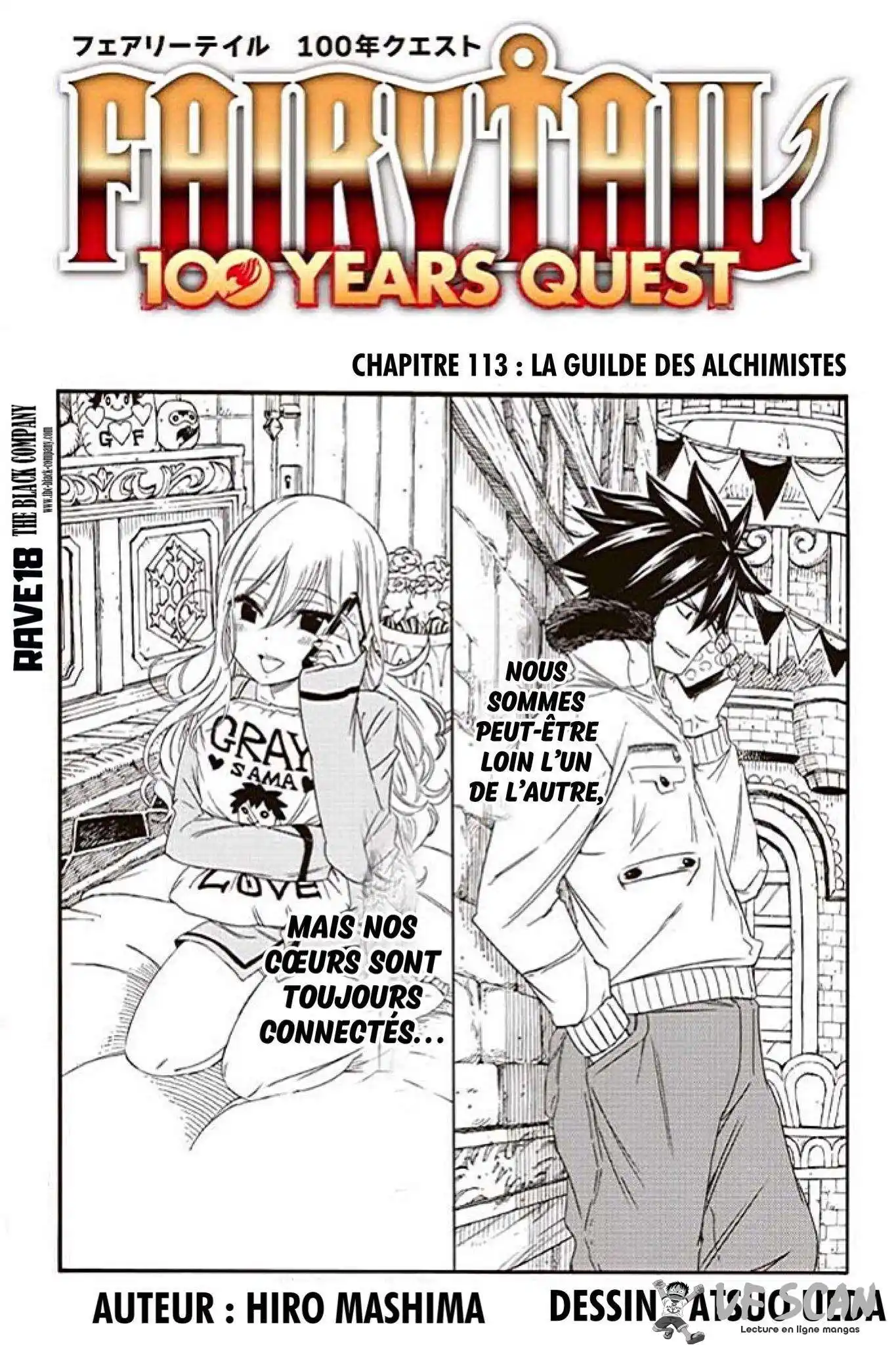 Fairy Tail 100 Years Quest 113 page 1